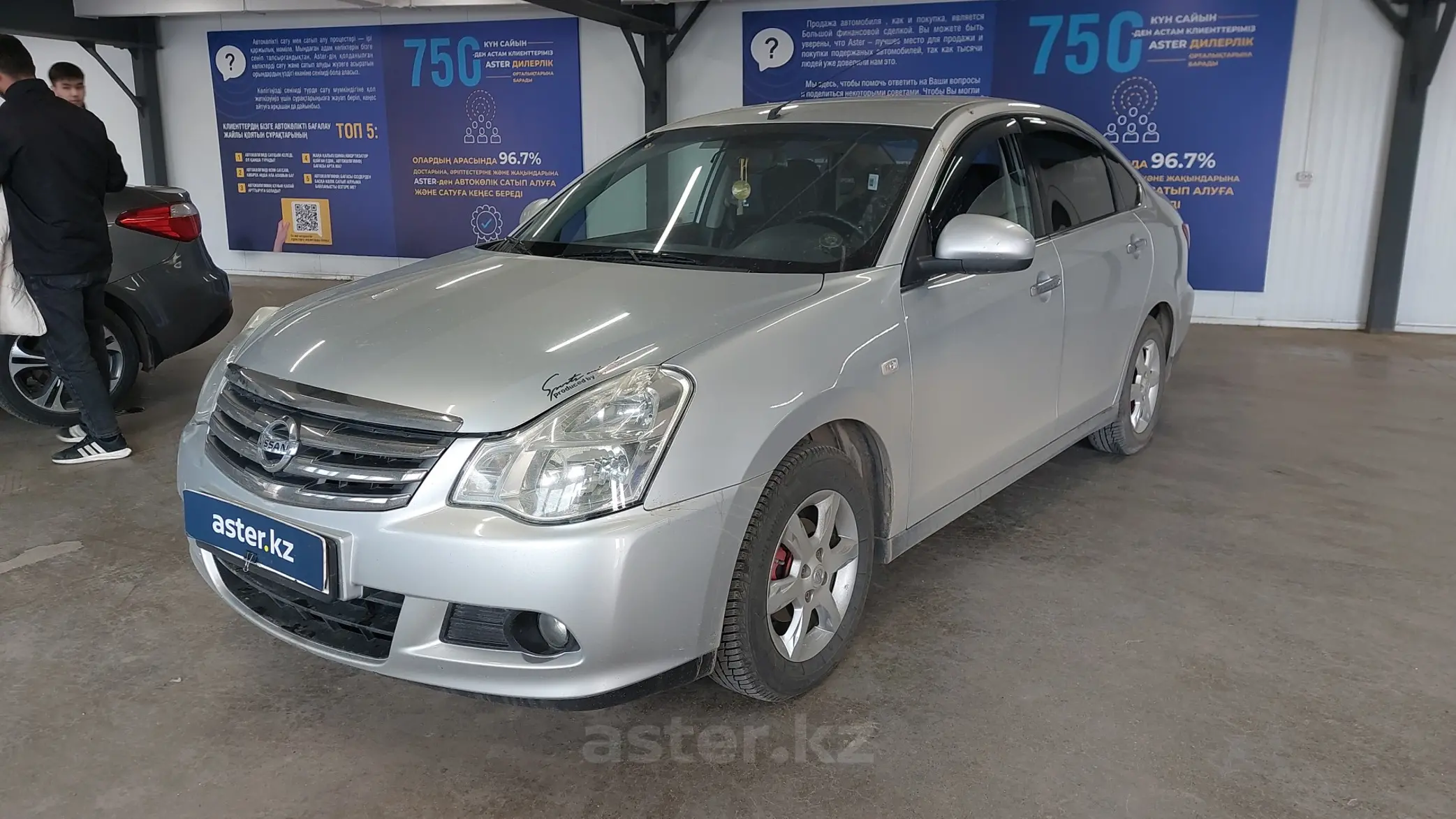 Nissan Almera 2014