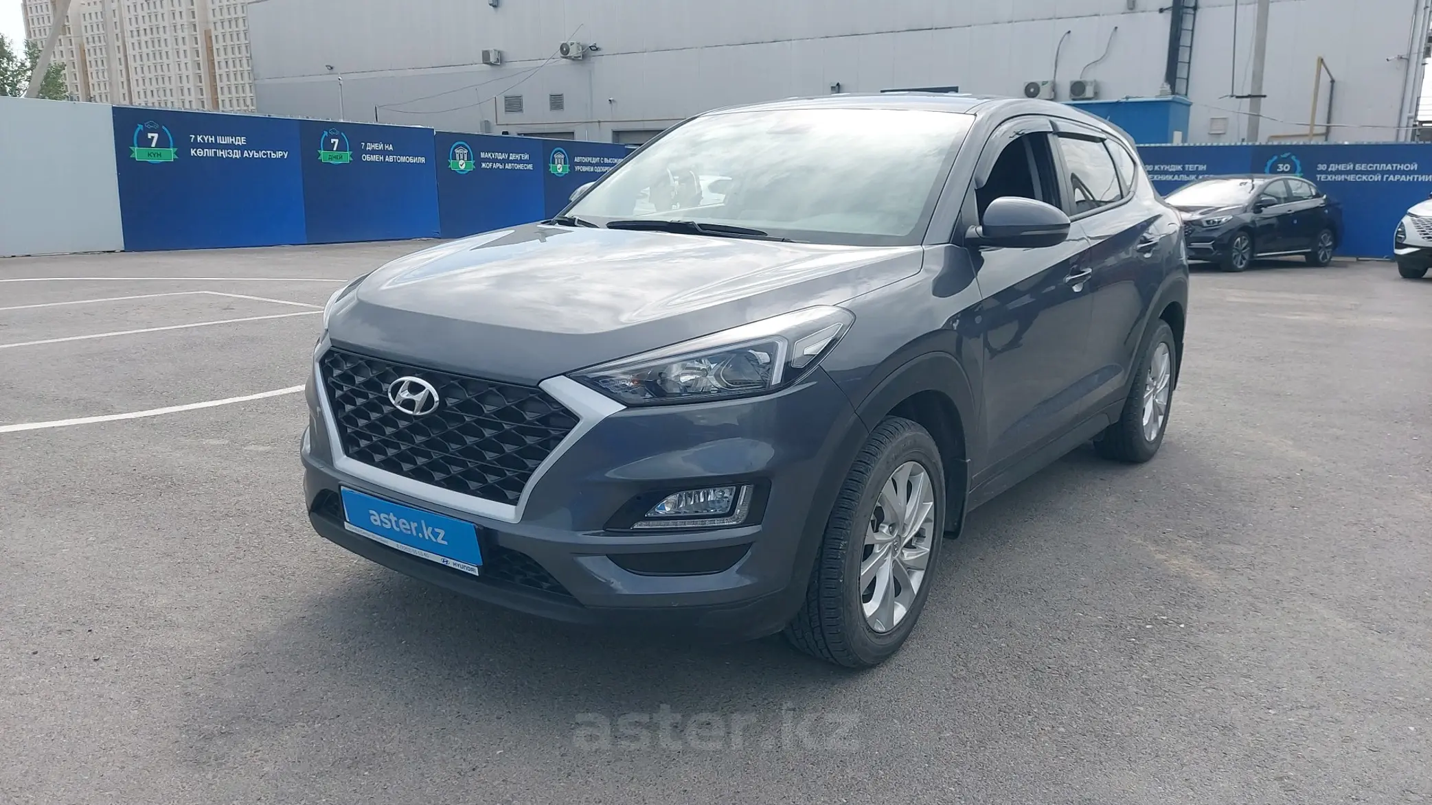 Hyundai Tucson 2019