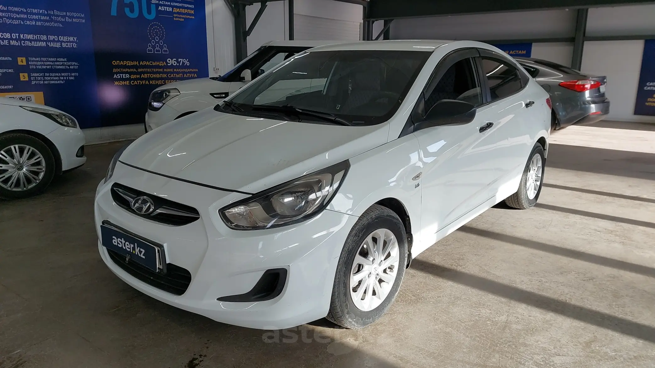 Hyundai Accent 2014