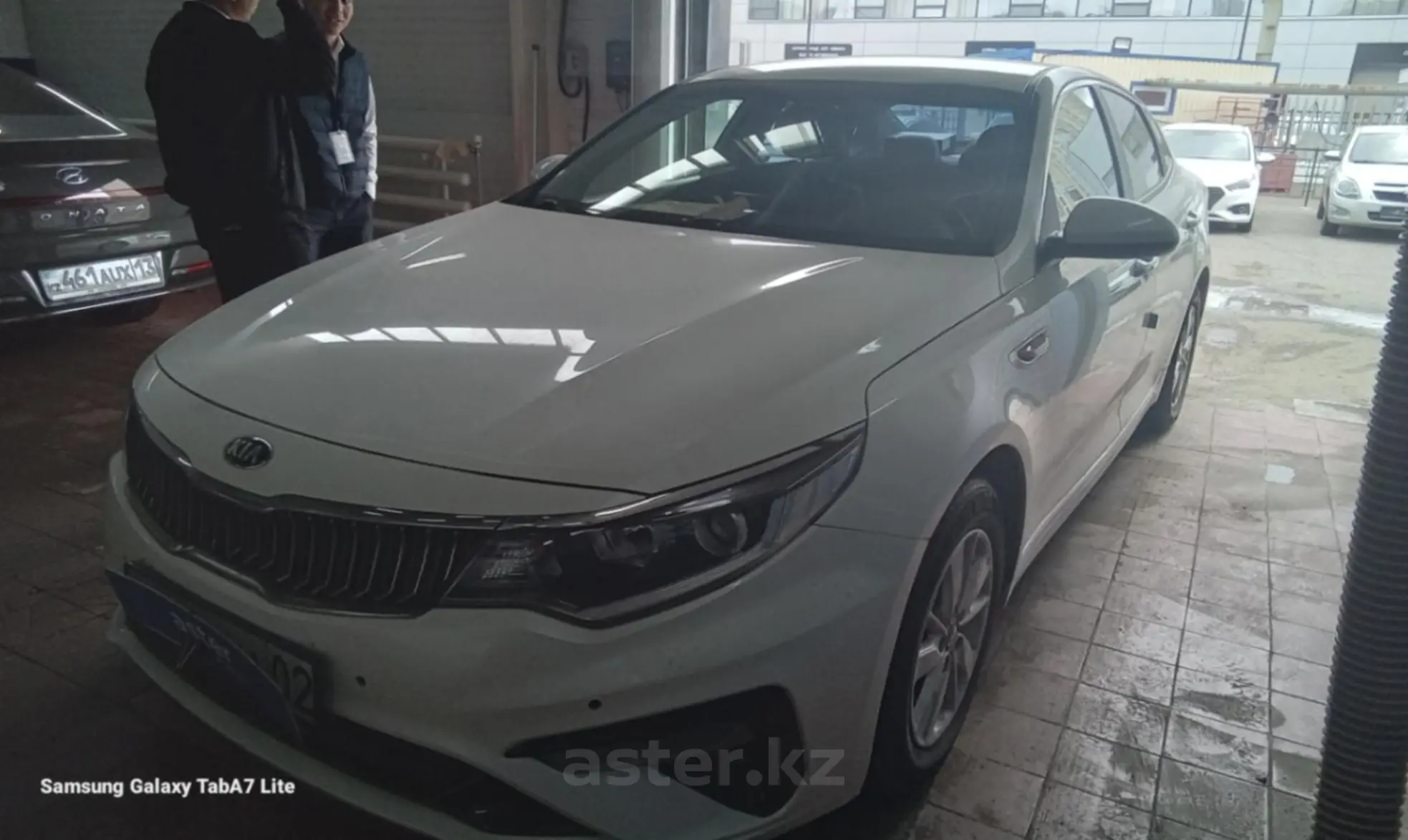 Kia K5 2018