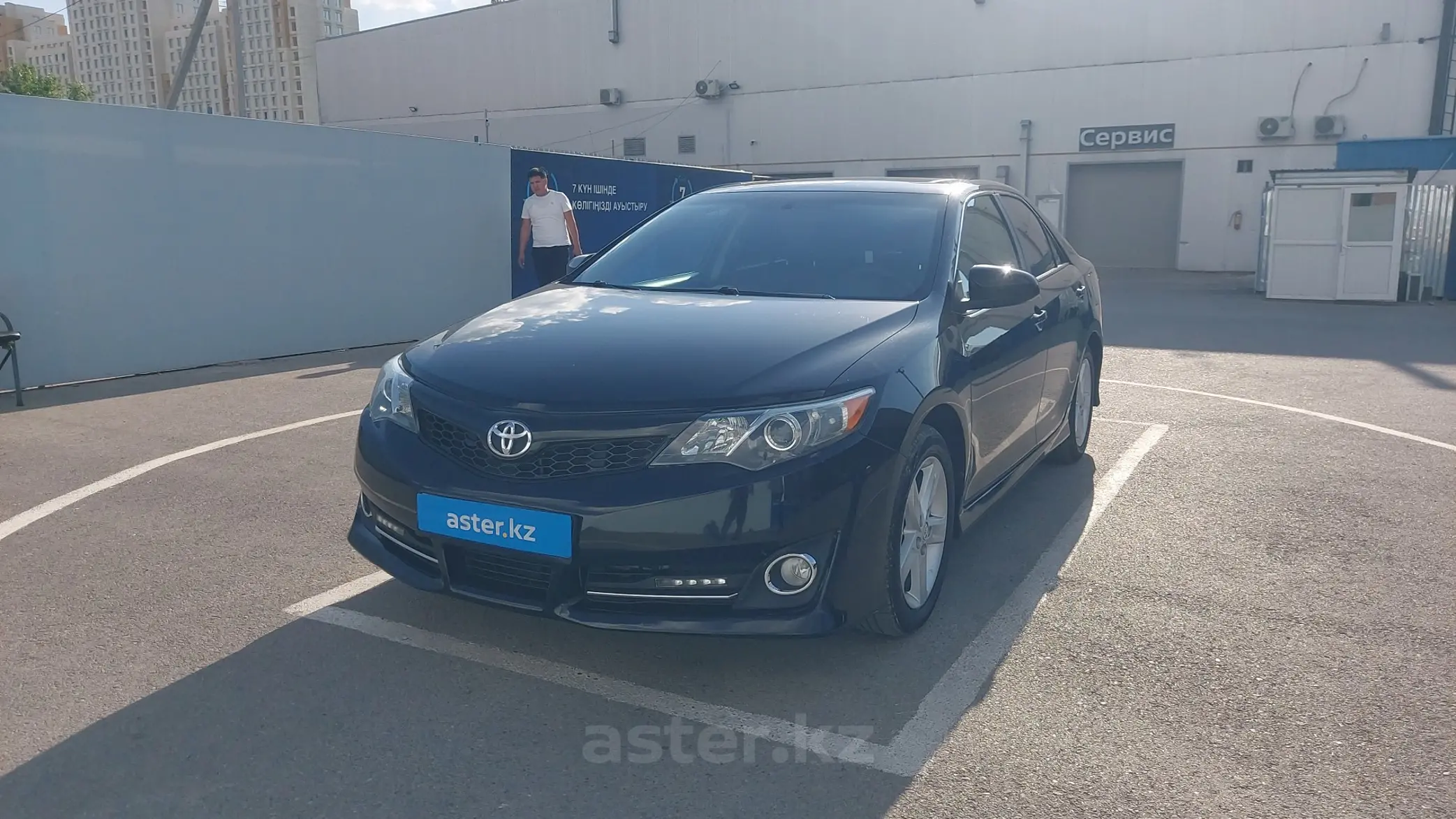 Toyota Camry 2013