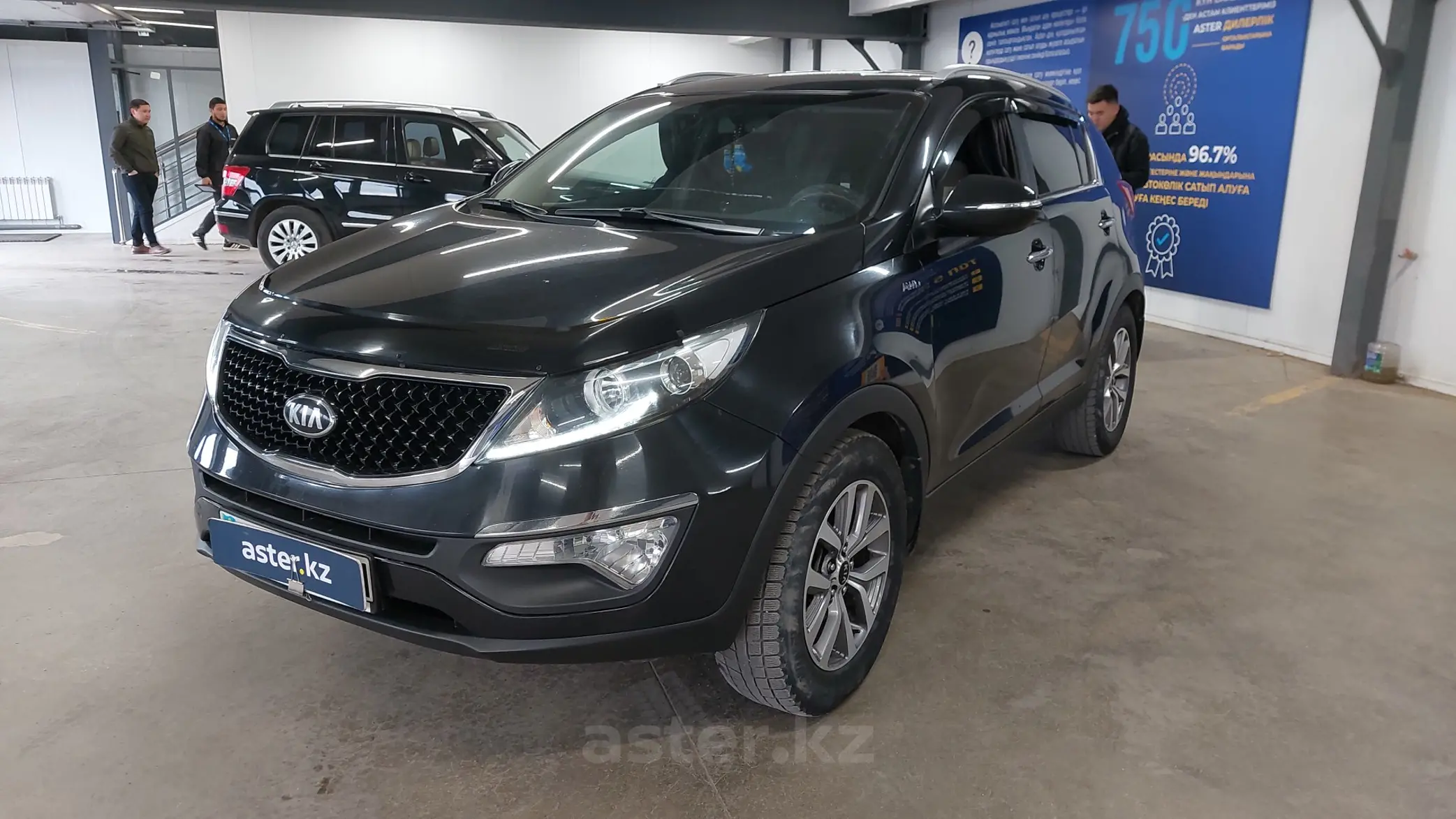 Kia Sportage 2014