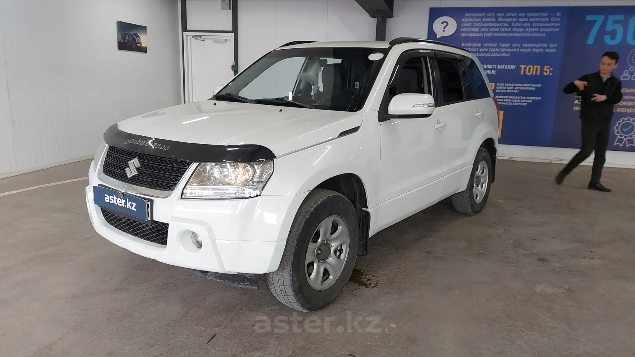 Suzuki Grand Vitara 2010