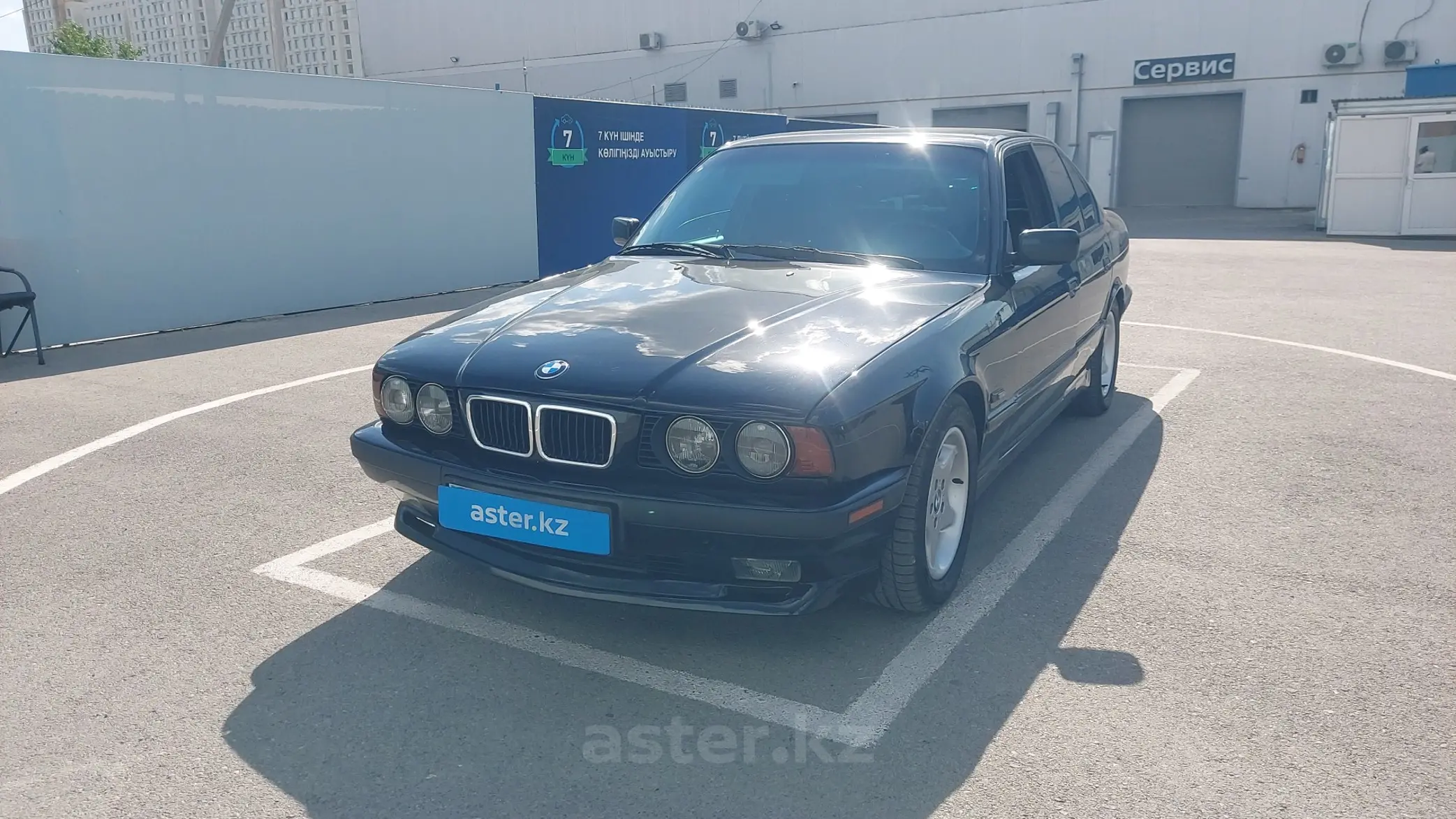 BMW 5 серии 1994