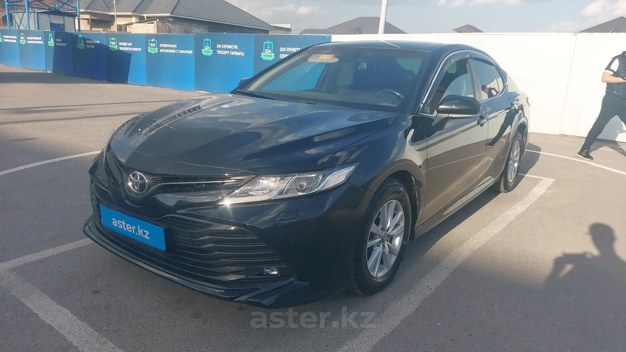 Toyota Camry 2020