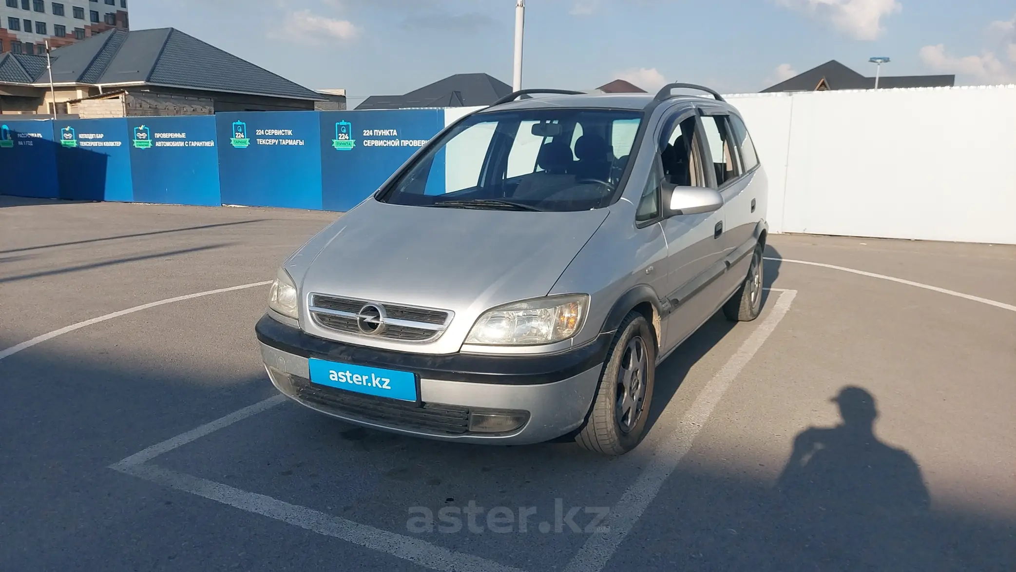 Opel Zafira 2001