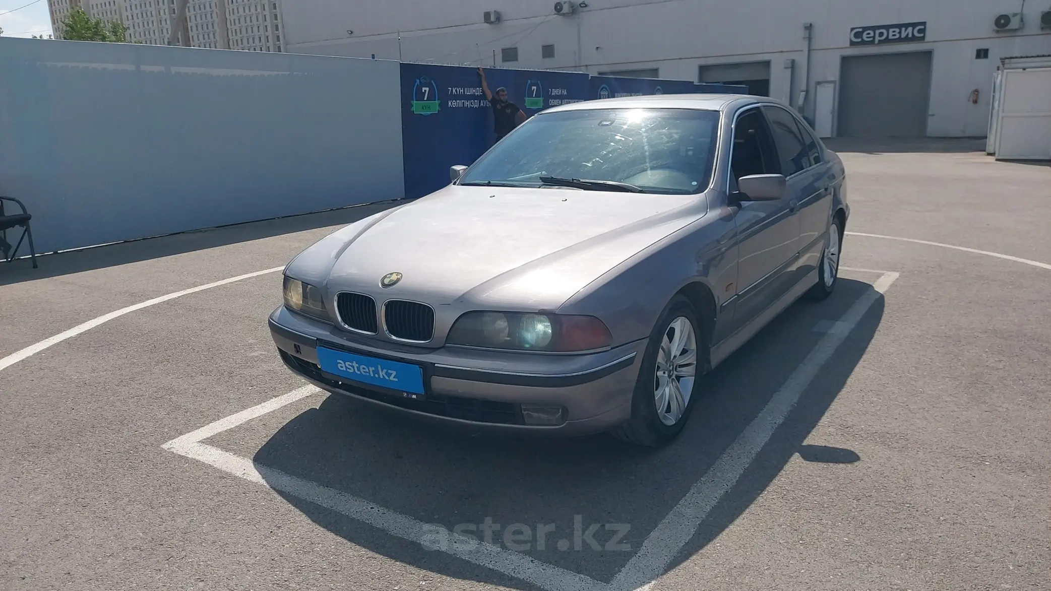 BMW 5 серии 1998