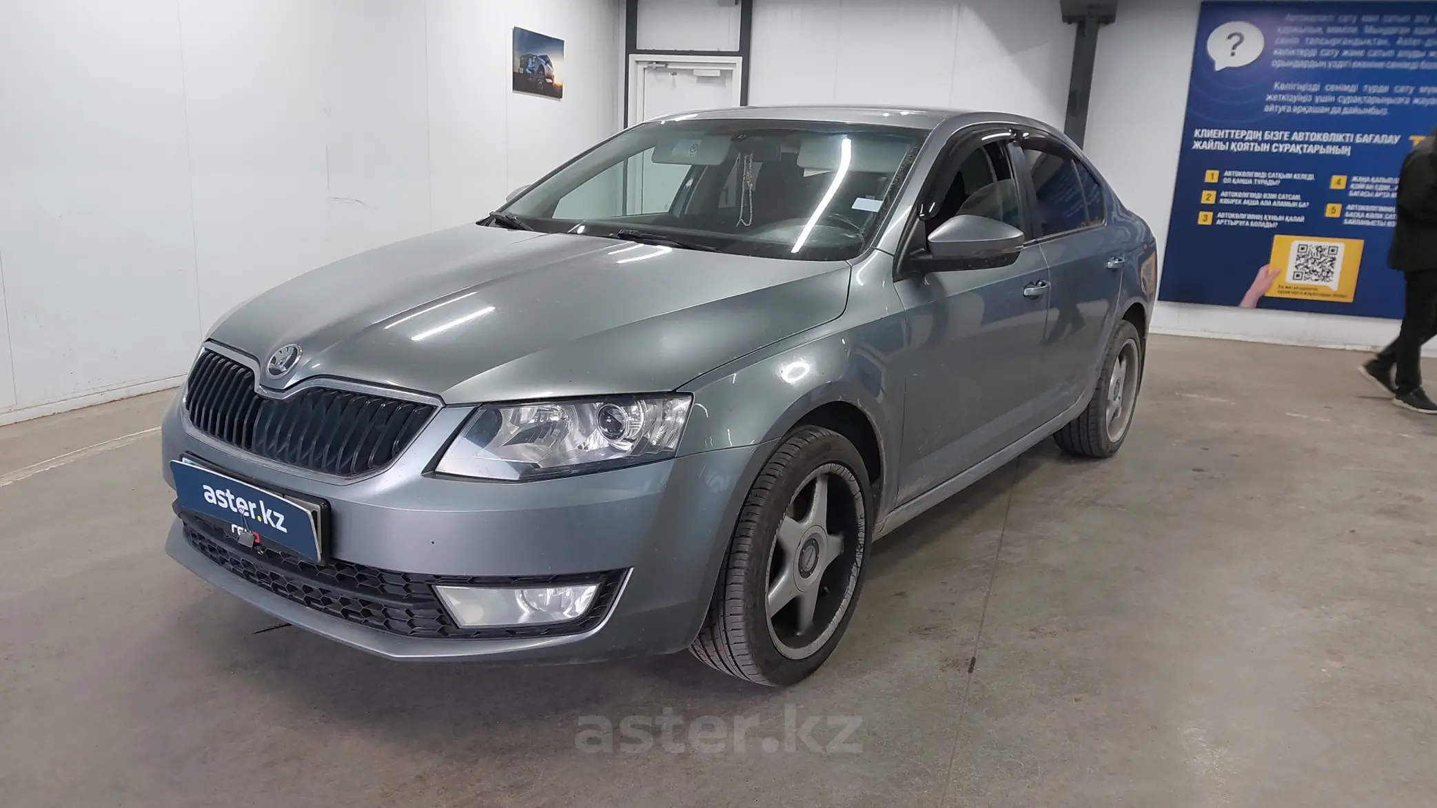 Skoda Octavia 2013