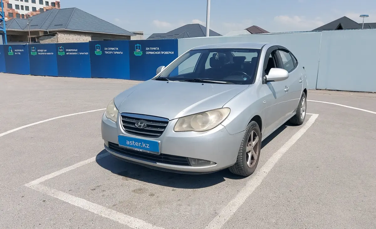 Купить Hyundai Elantra 2007 года в Шымкенте, цена 4500000 тенге. Продажа  Hyundai Elantra в Шымкенте - Aster.kz. №c1054185