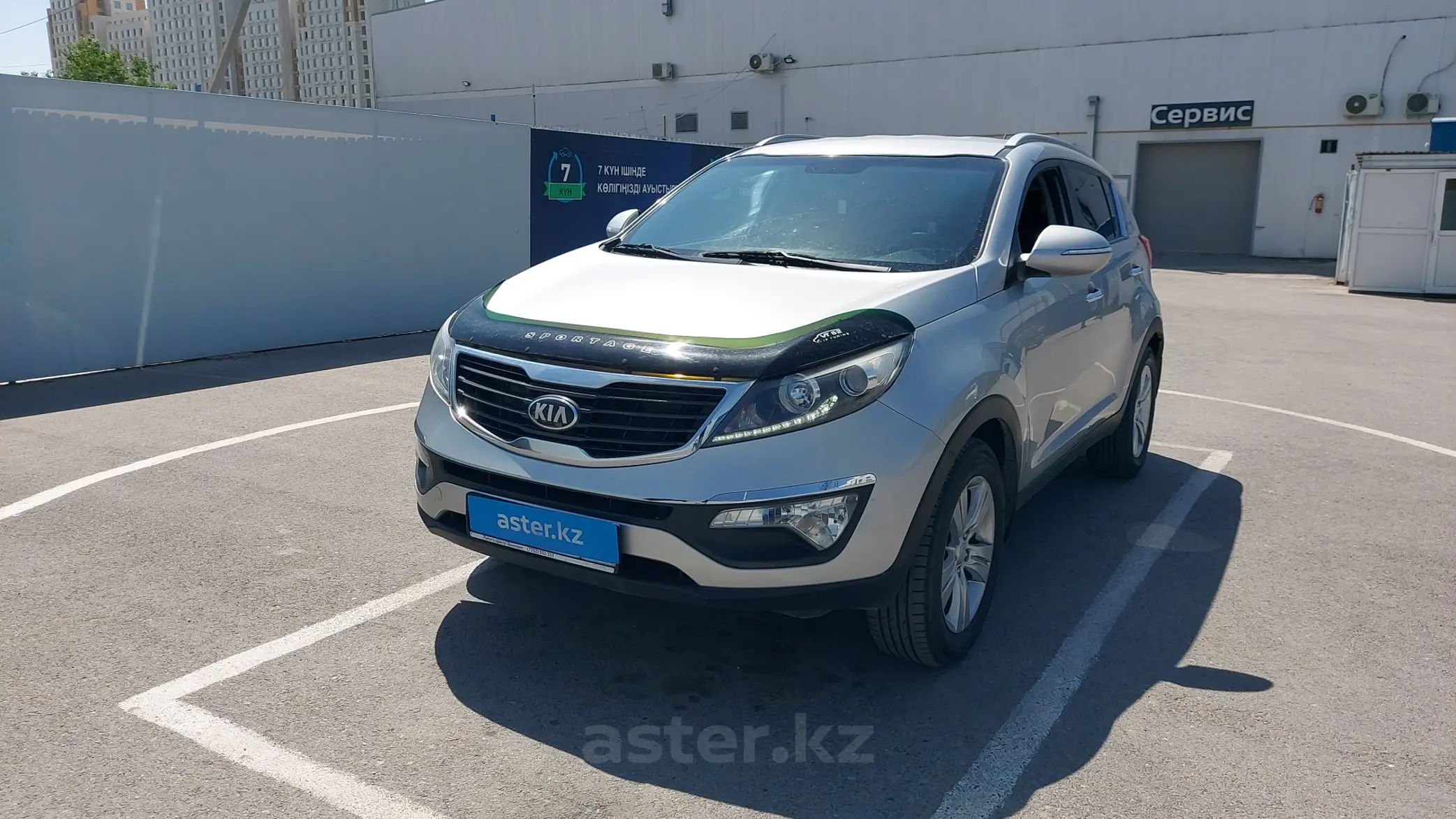 Kia Sportage 2013