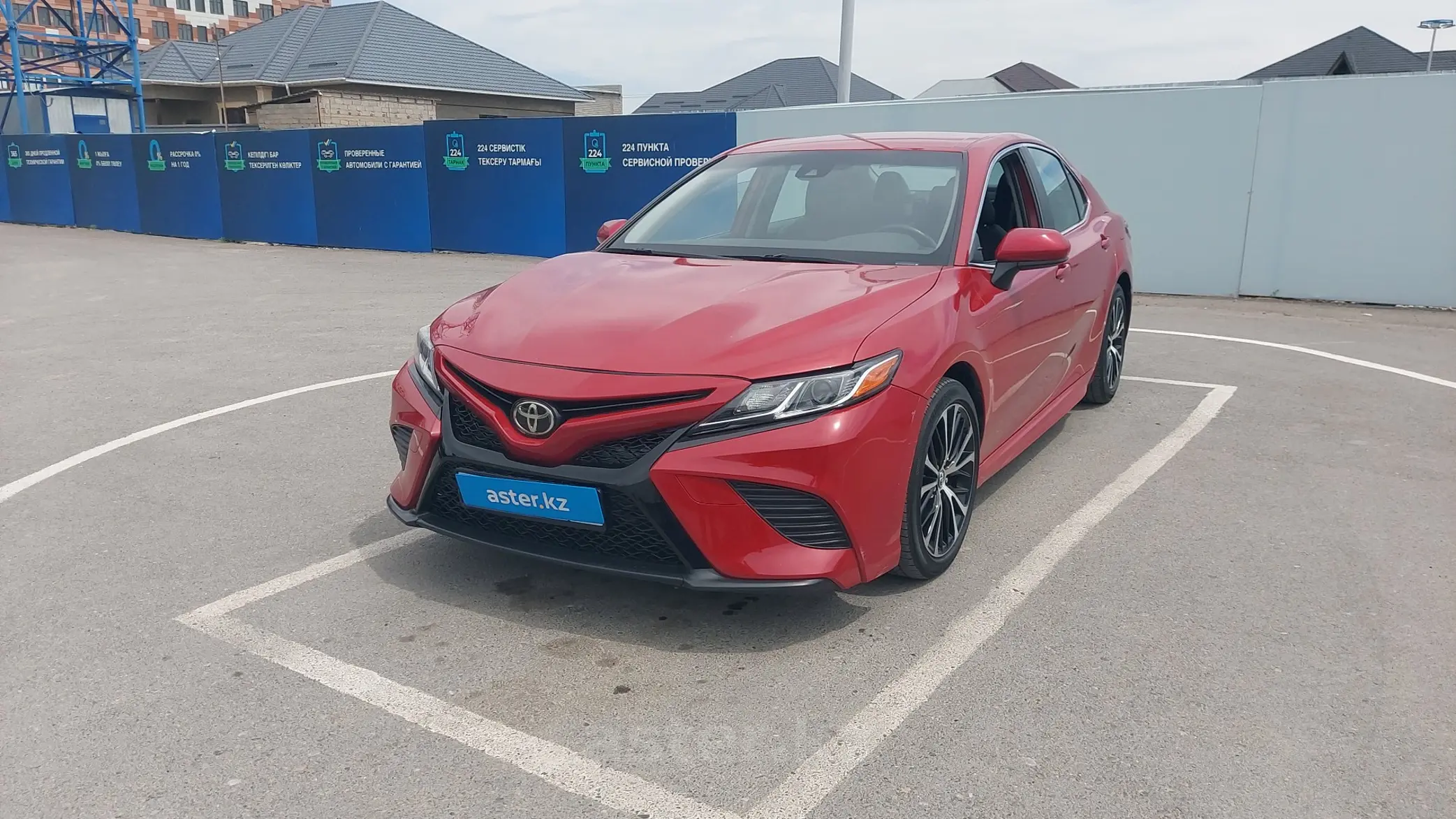 Toyota Camry 2019