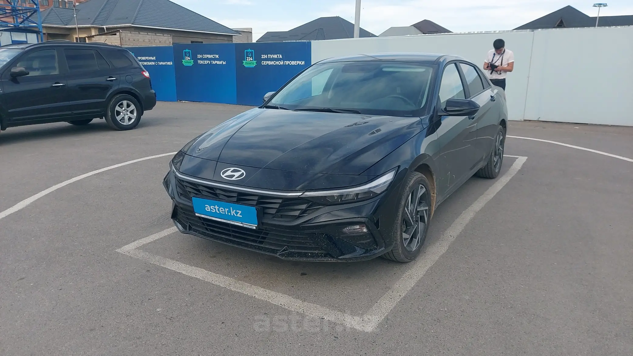 Hyundai Elantra 2023