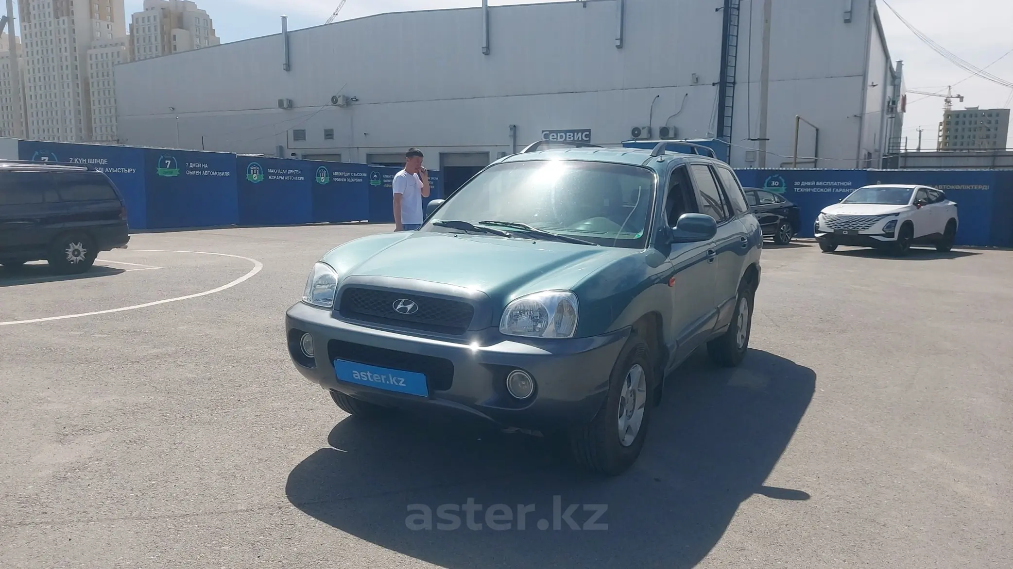 Hyundai Santa Fe 2001