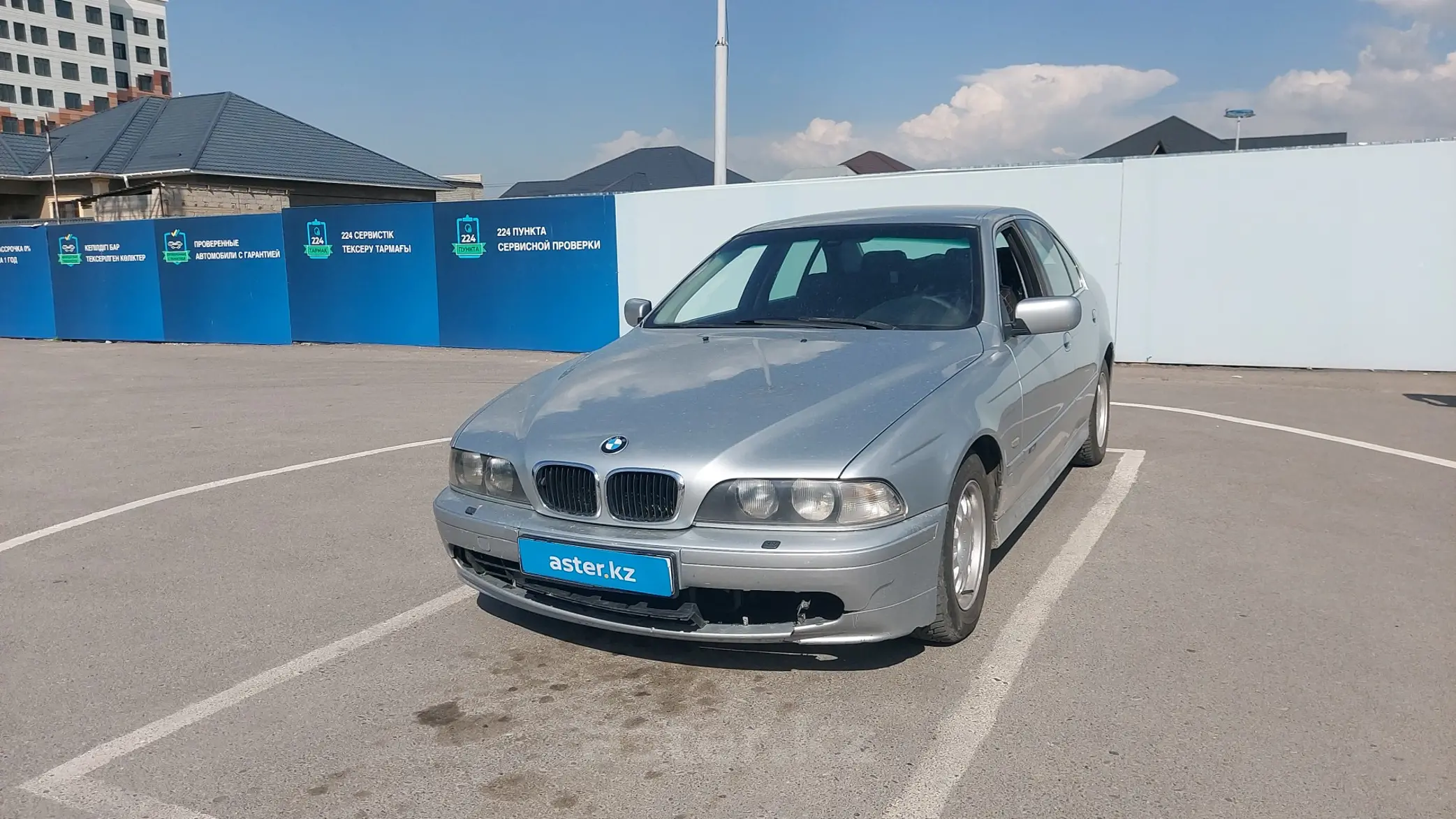 BMW 5 серии 1996