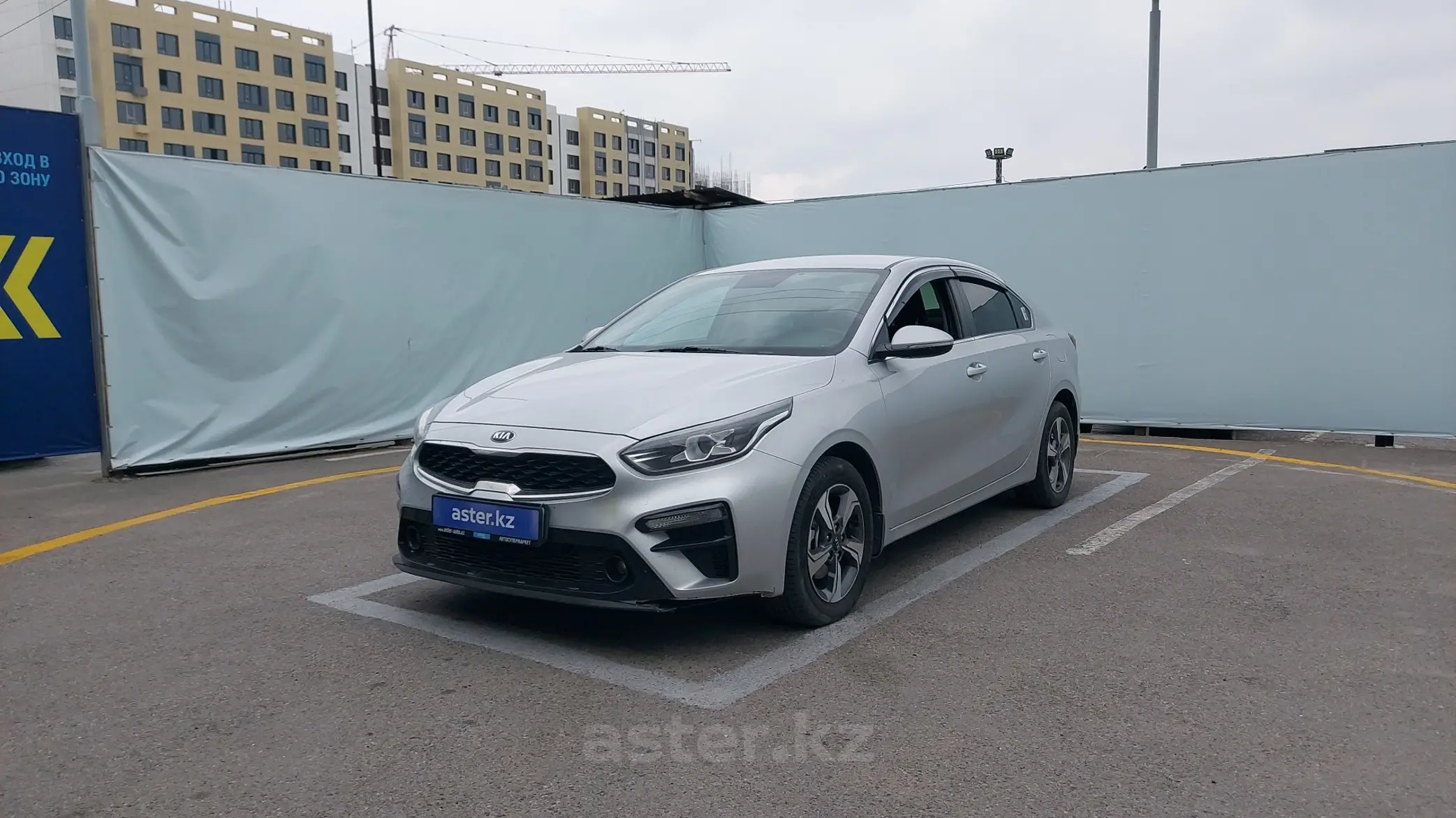 Kia Cerato 2019