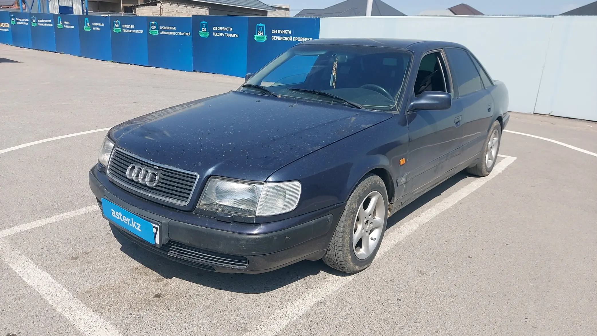 Audi 100 1993