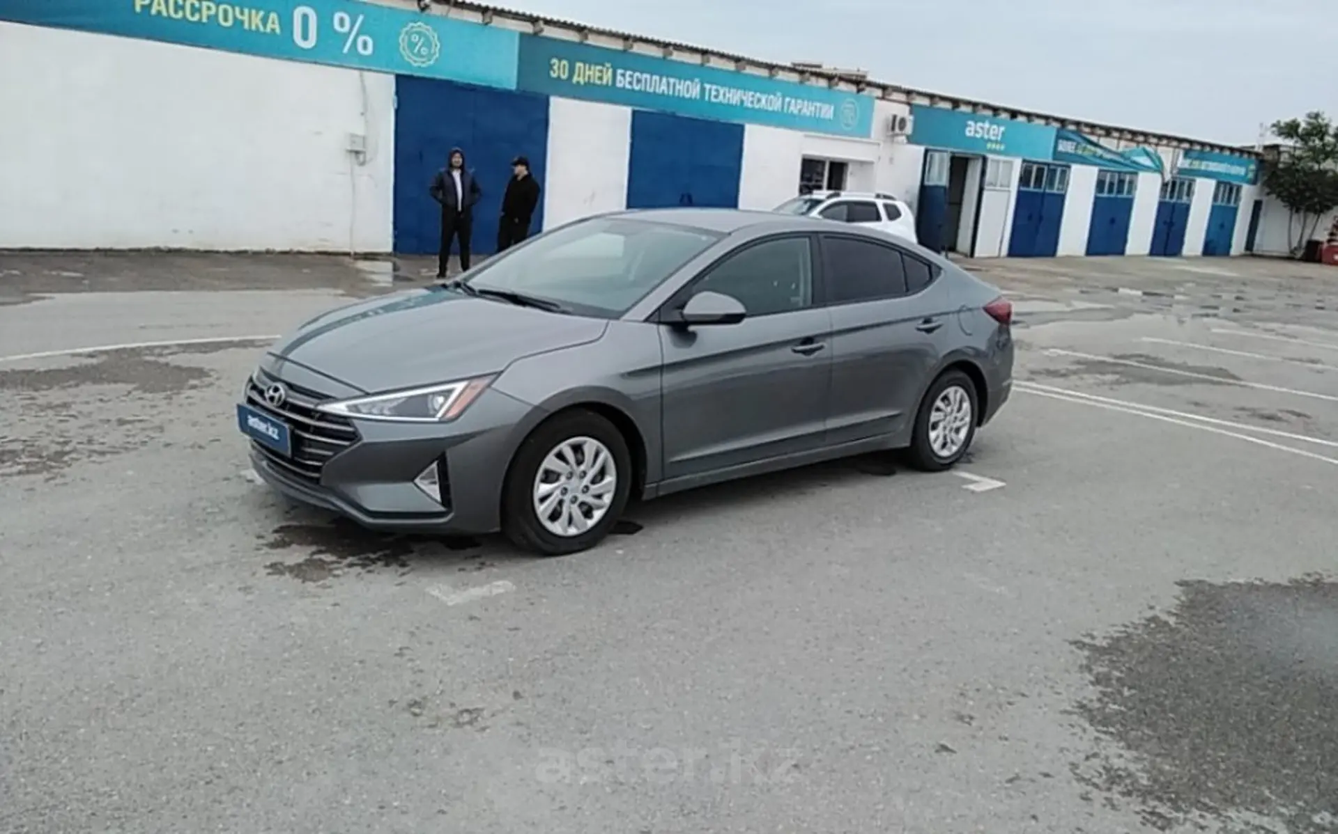 Hyundai Elantra 2018