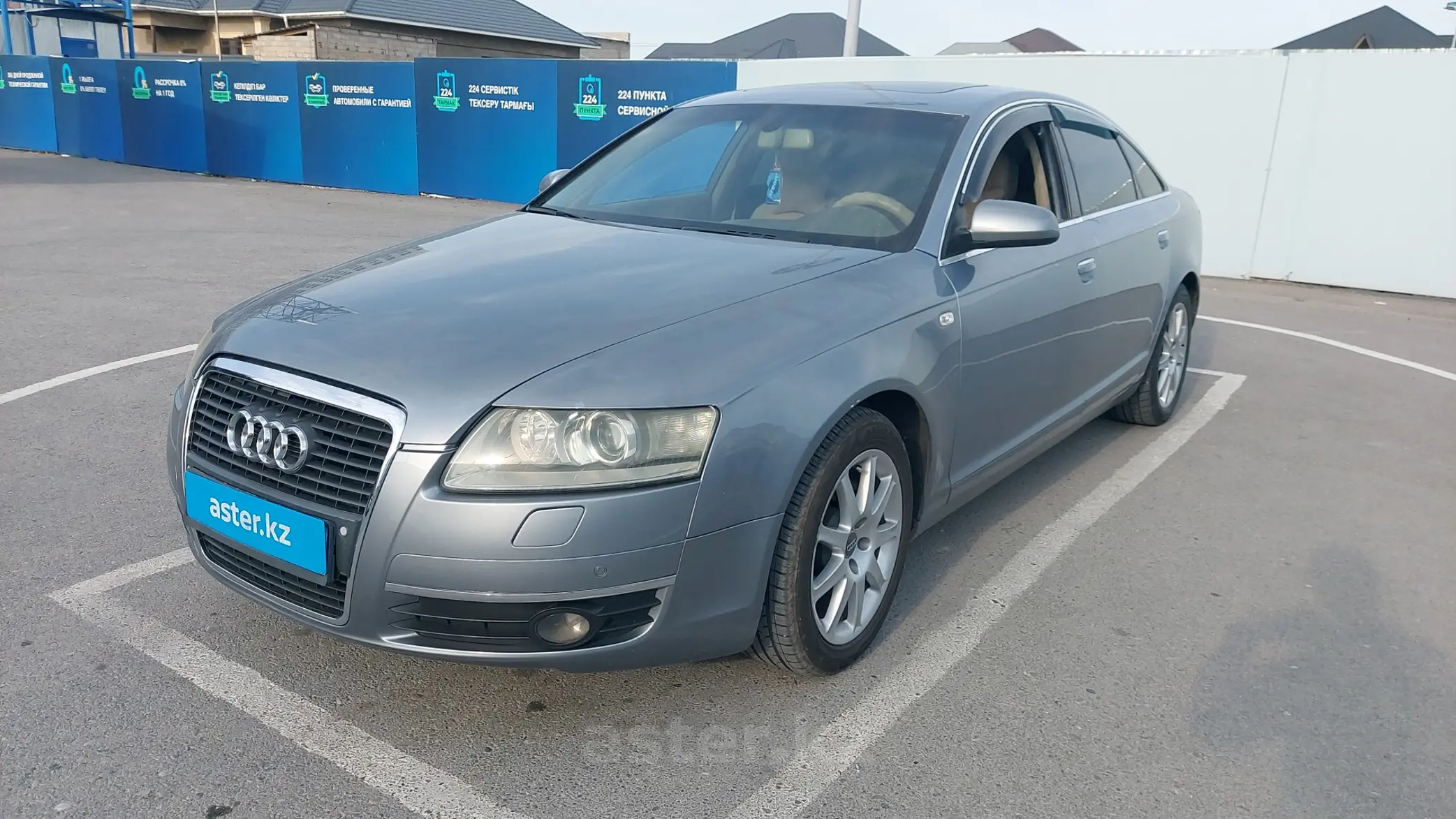 Audi A6 2006