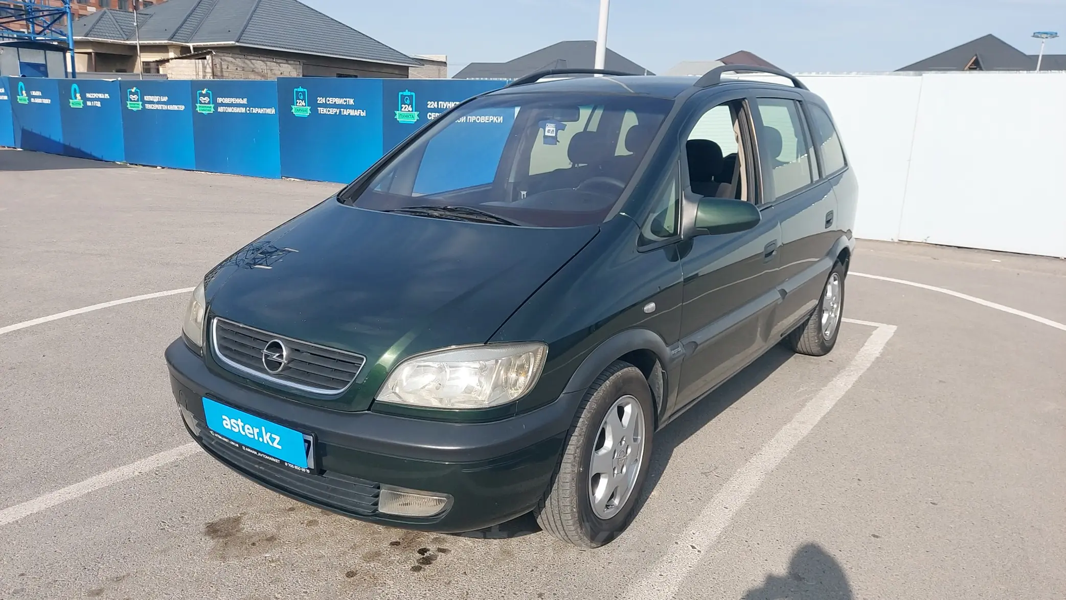 Opel Zafira 2001