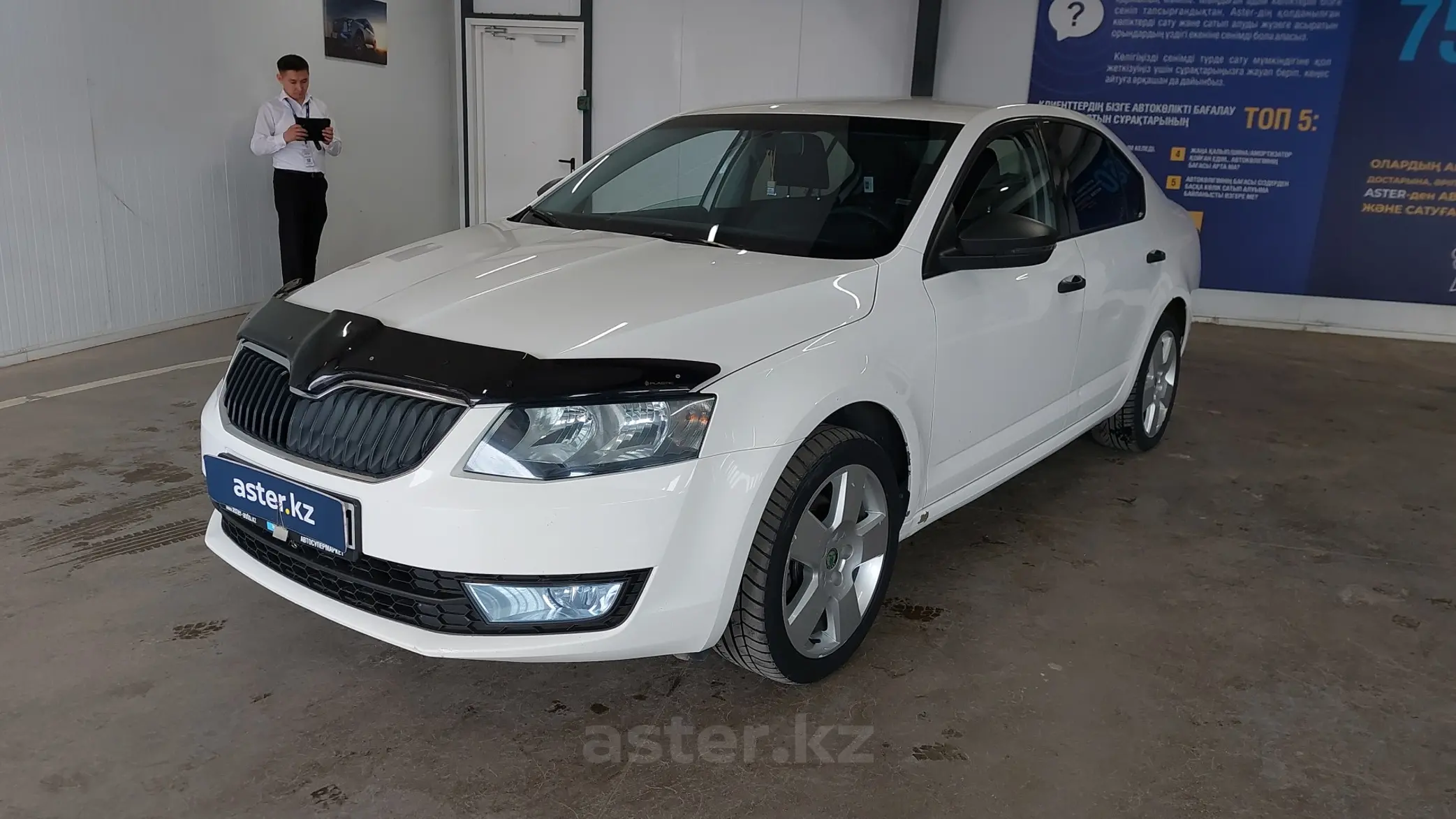 Skoda Octavia 2013