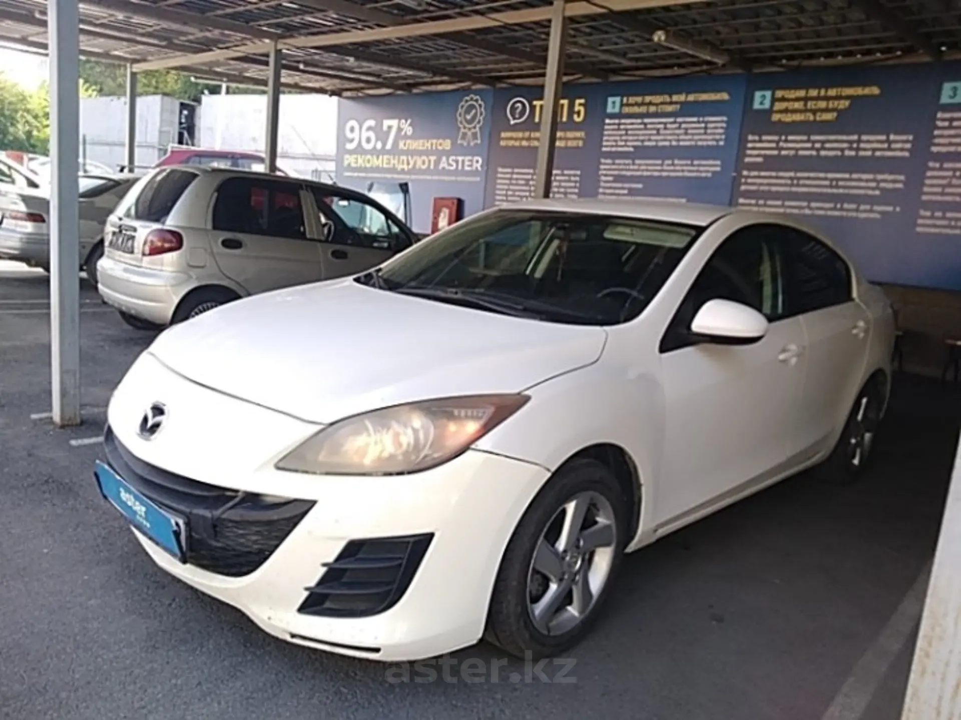 Mazda 3 2010