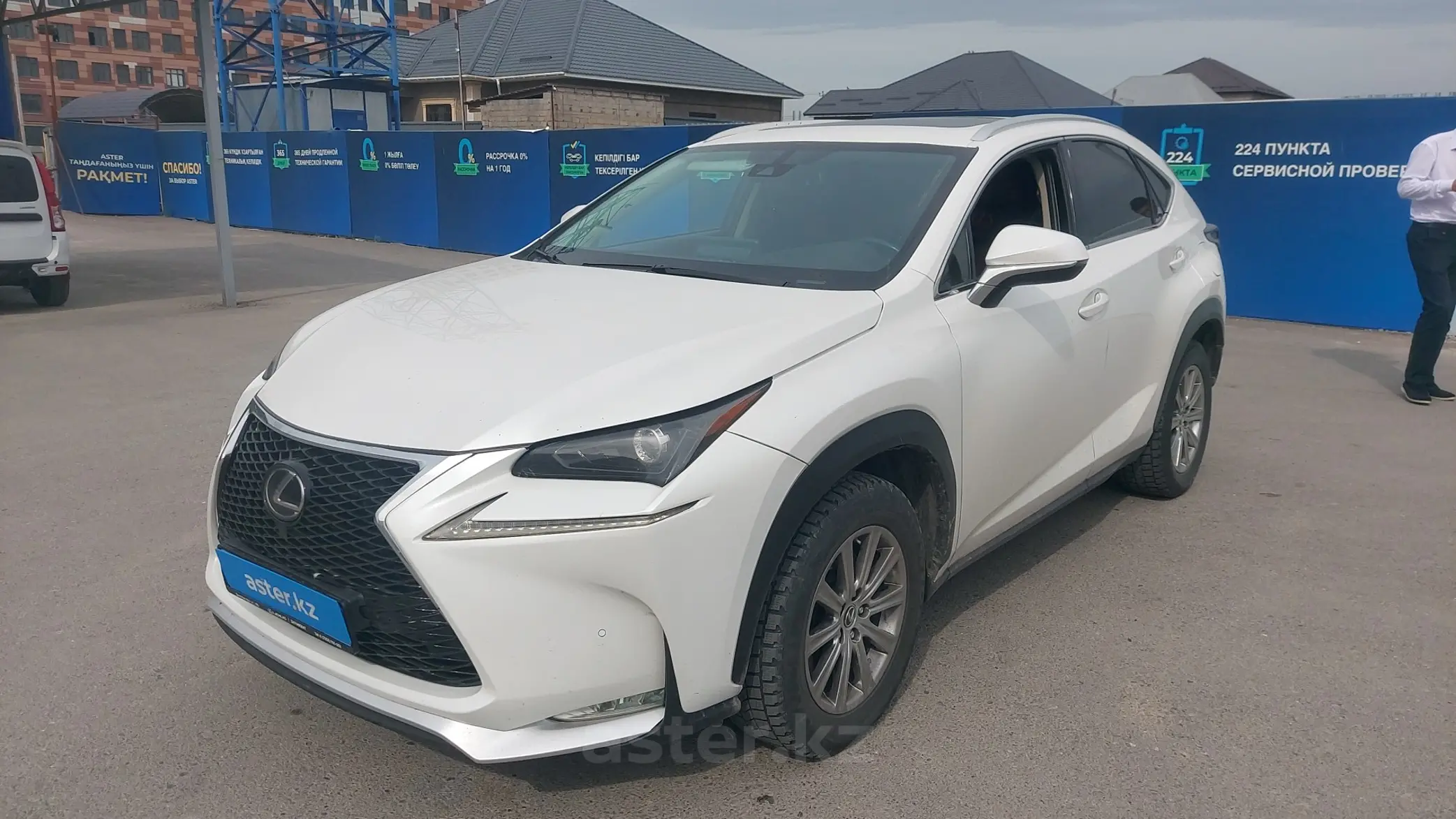 Lexus NX 2019