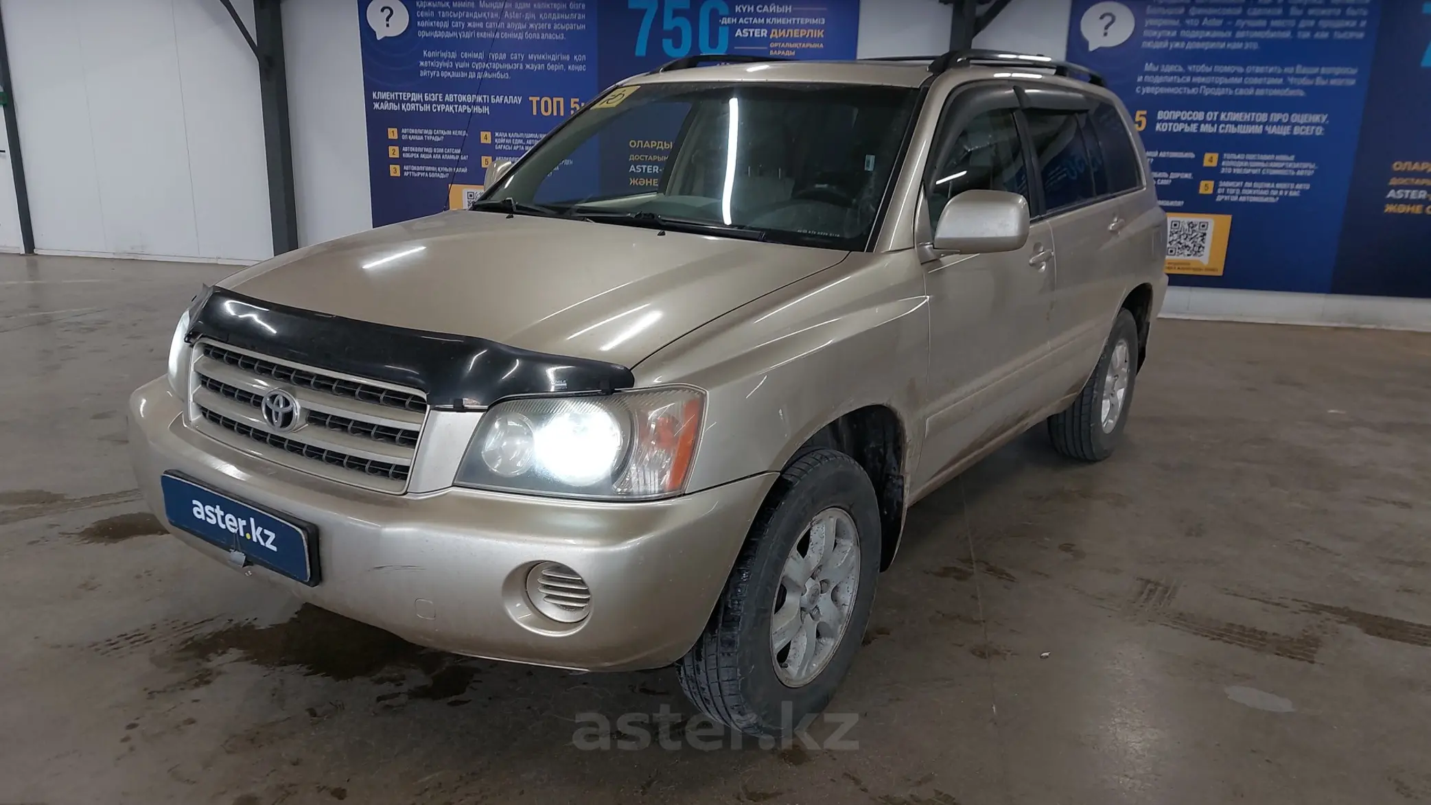 Toyota Highlander 2001