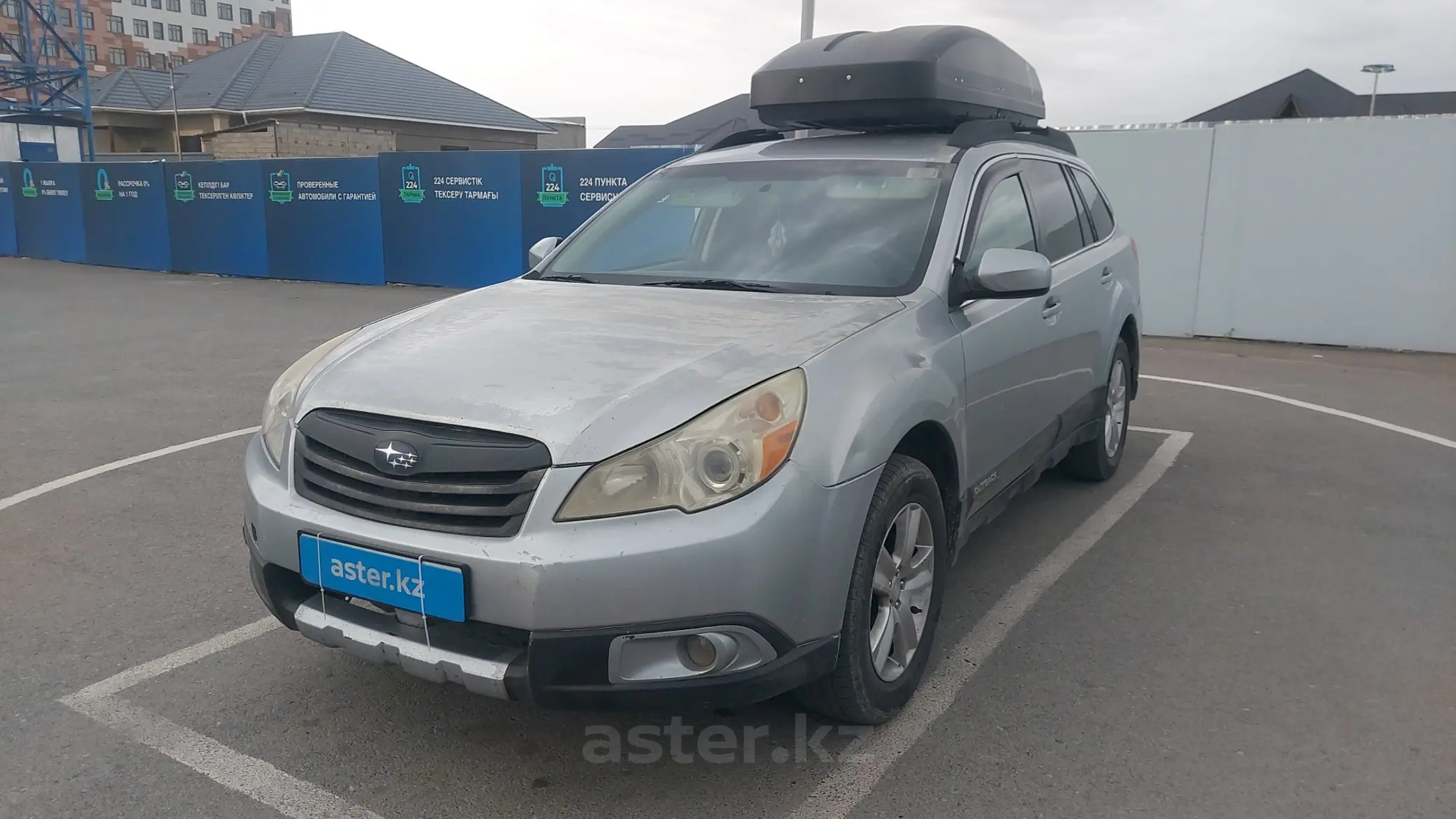 Subaru Outback 2013