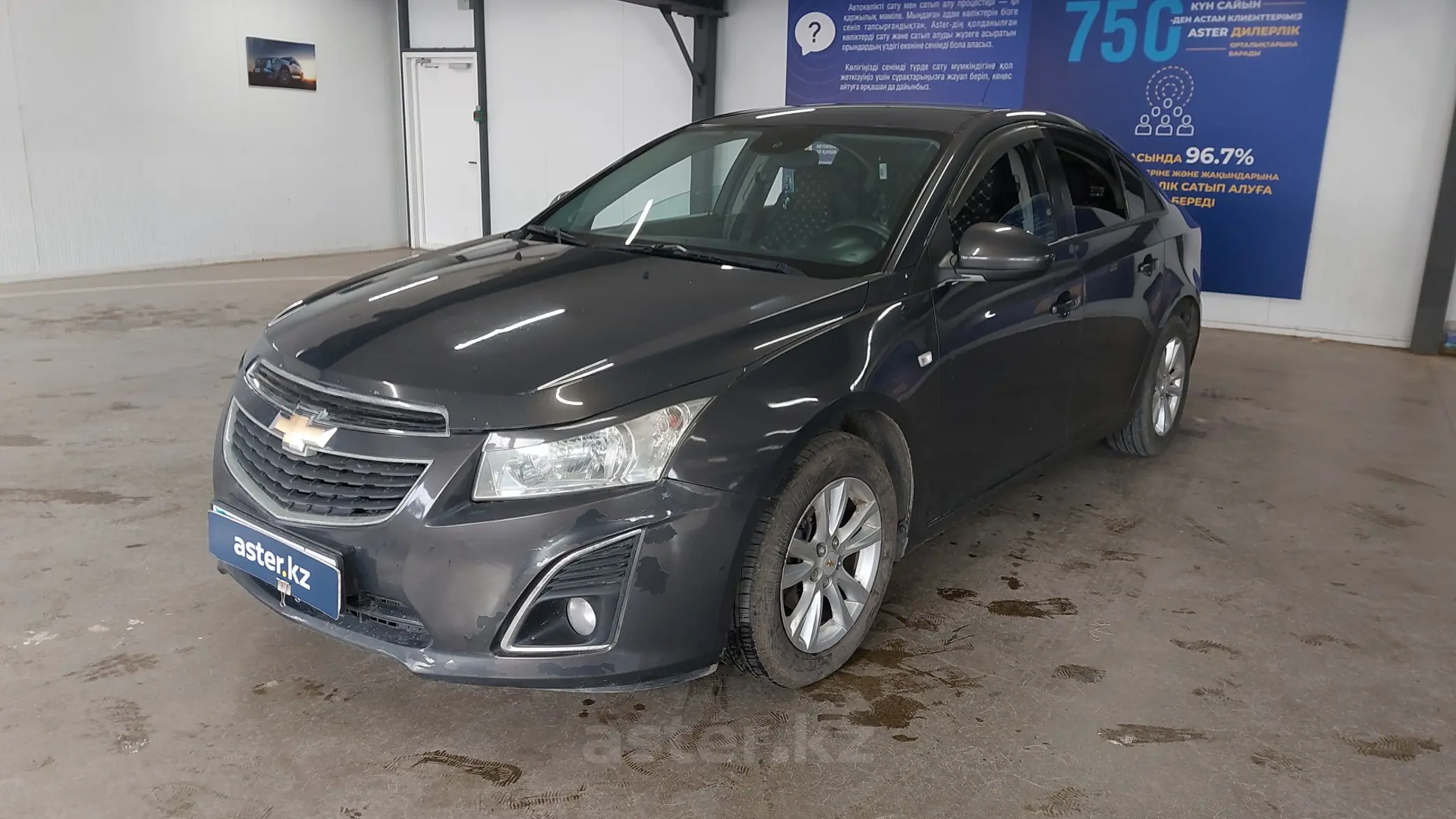 Chevrolet Cruze 2013