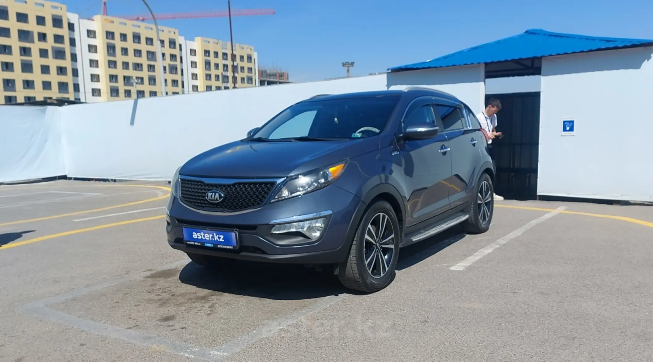 Kia Sportage 2015