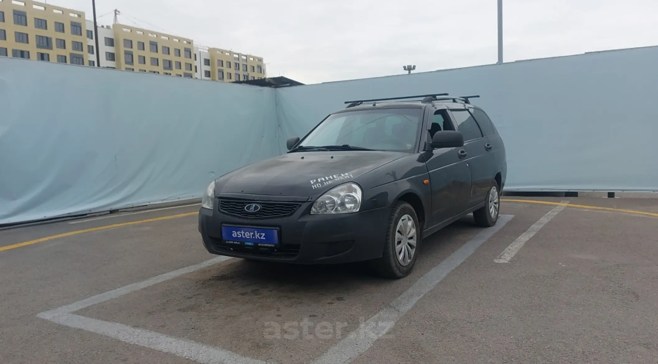 LADA (ВАЗ) Priora 2013