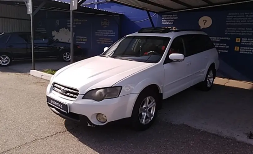 Subaru Outback 2005 года за 4 500 000 тг. в Усть-Каменогорск