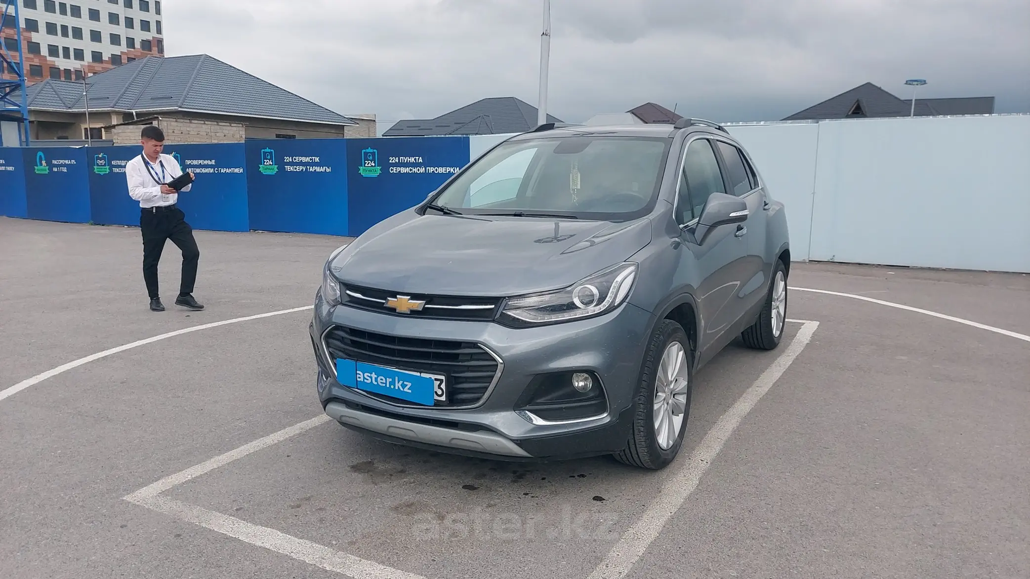 Chevrolet Tracker 2020