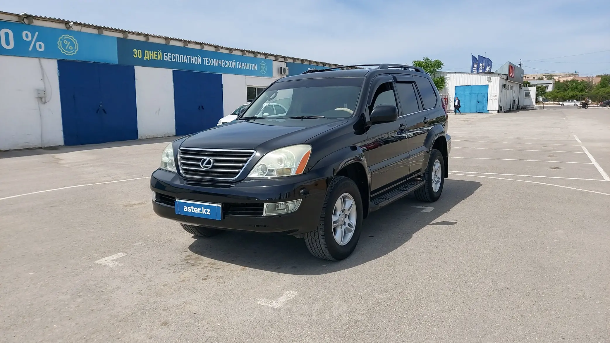 Lexus GX 2005