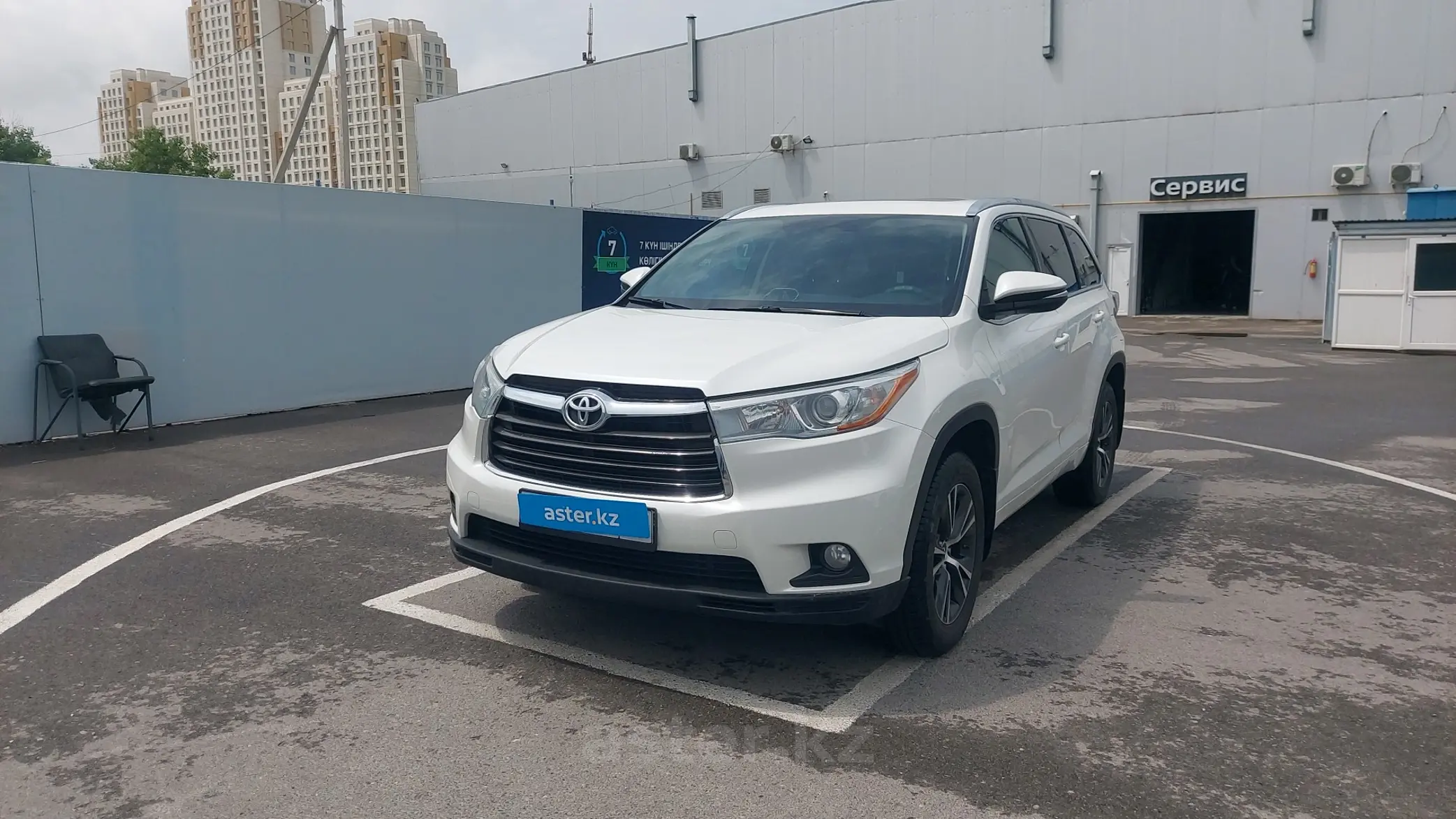 Toyota Highlander 2015