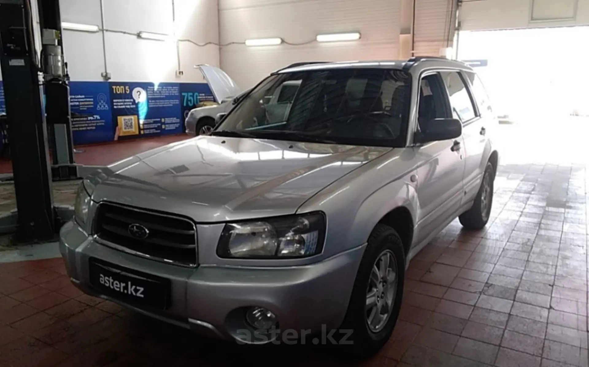 Subaru Forester 2003