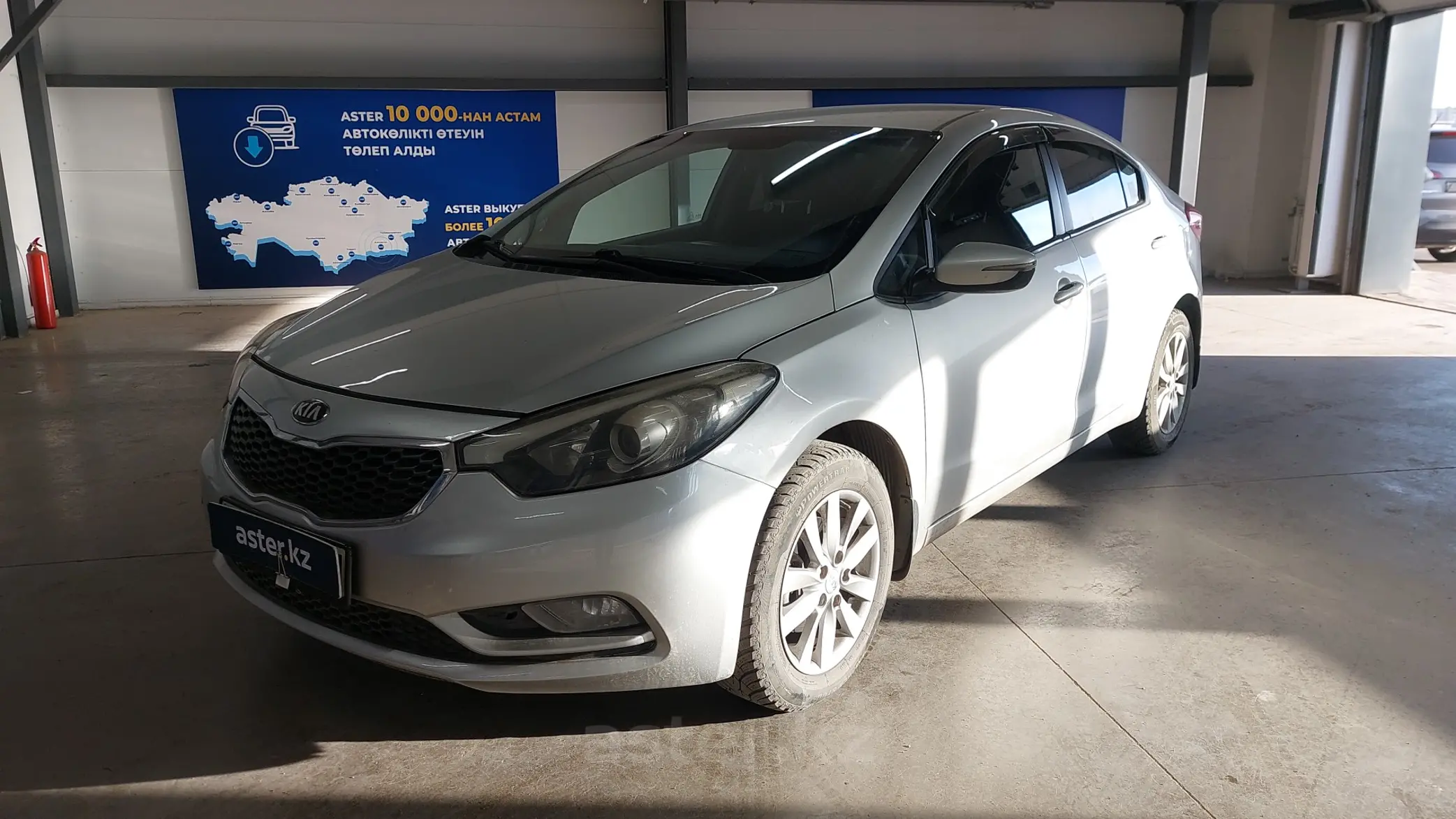 Kia Cerato 2013