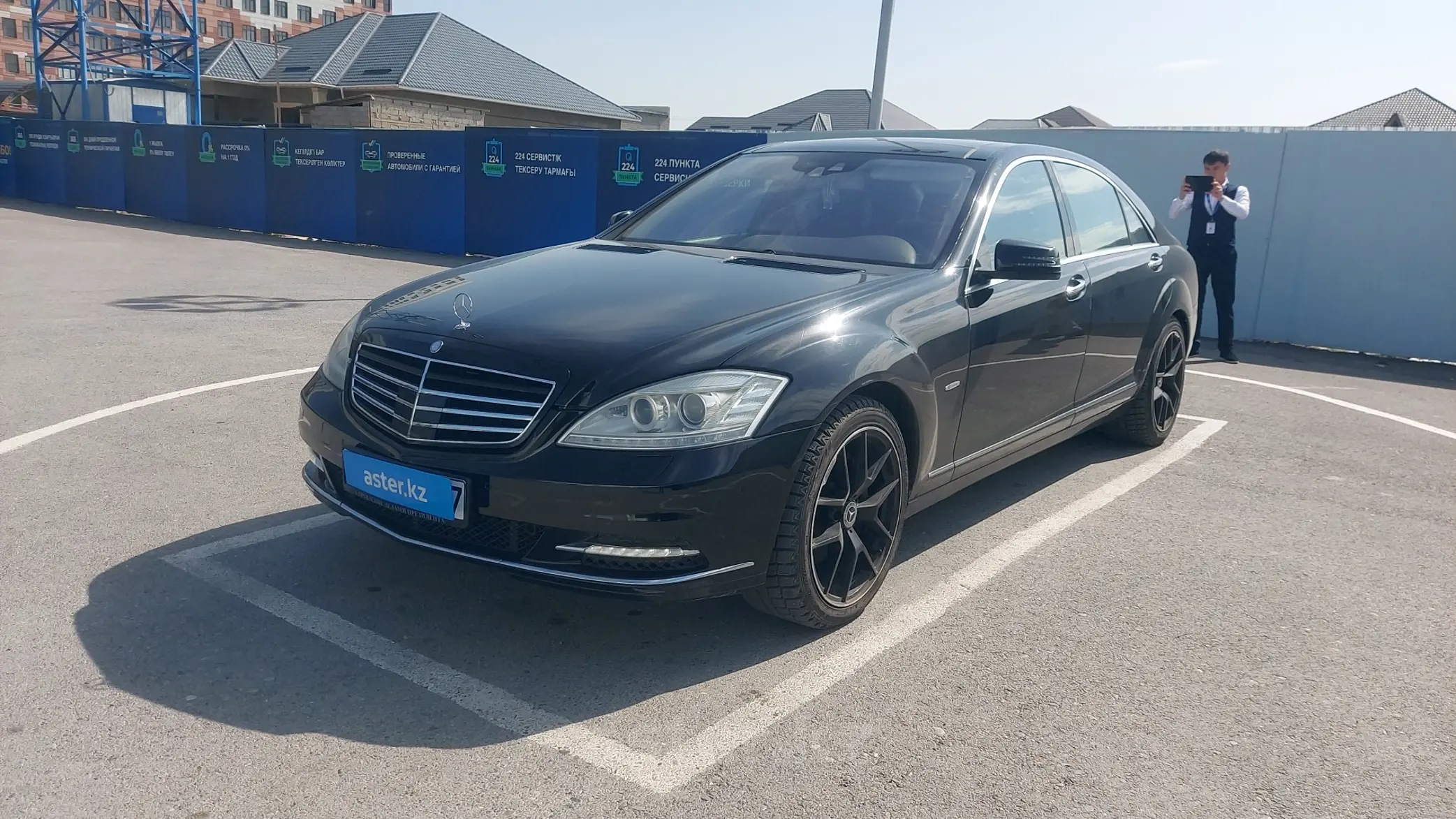 Mercedes-Benz S-Класс 2010