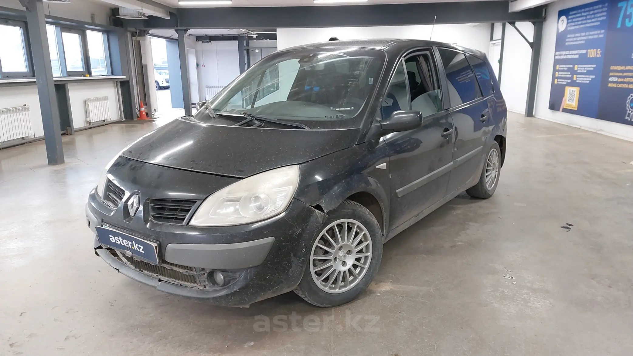 Купить Renault Scenic 2008 года в Астане, цена 2700000 тенге. Продажа  Renault Scenic в Астане - Aster.kz. №c1055941