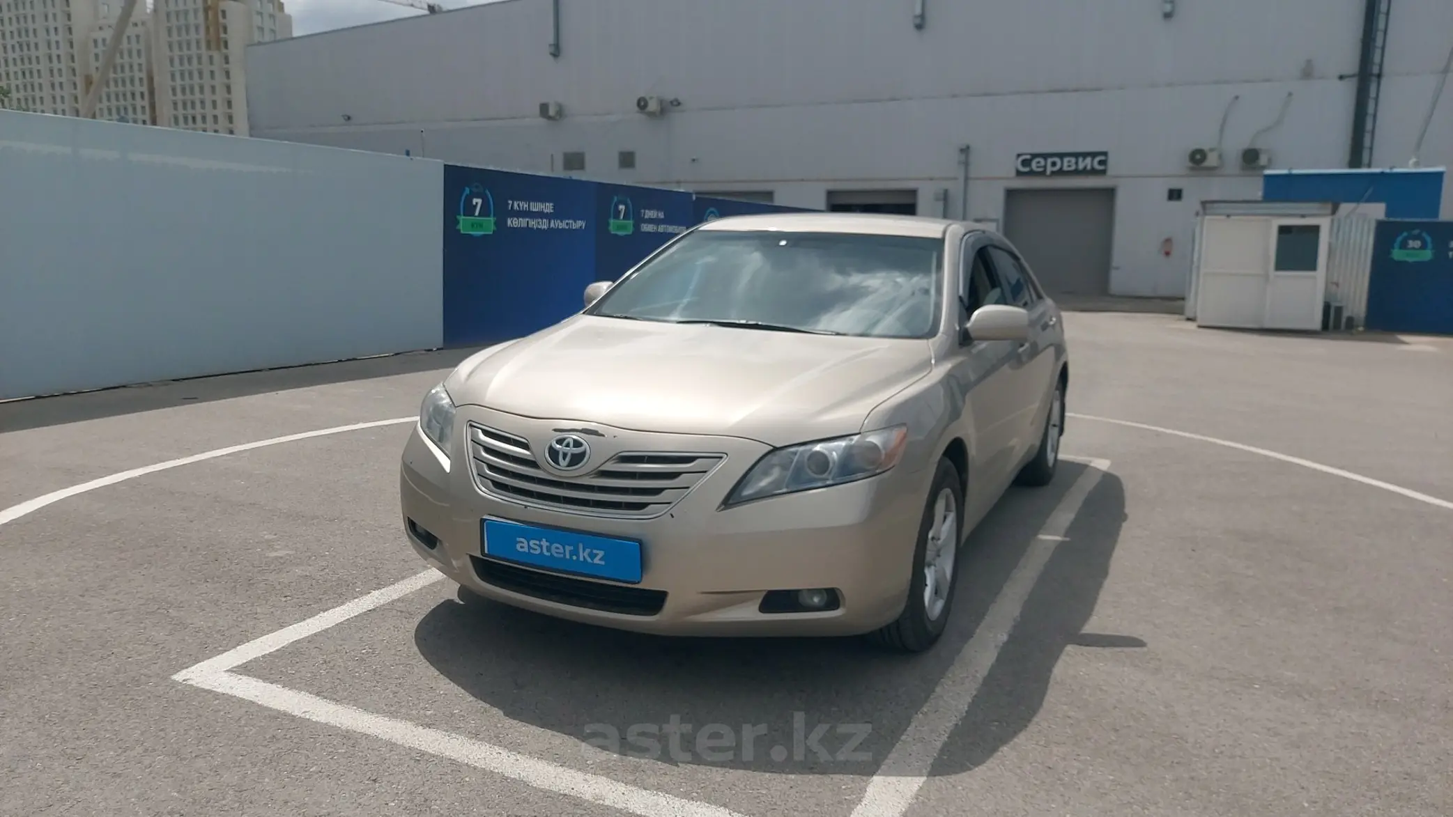 Toyota Camry 2006