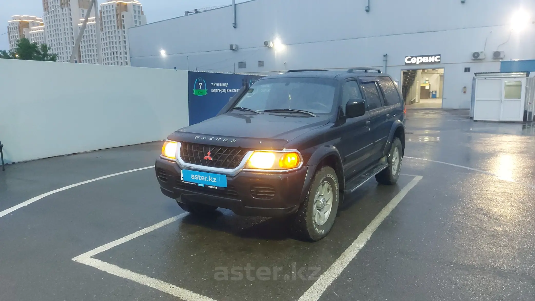 Mitsubishi Montero Sport 2001