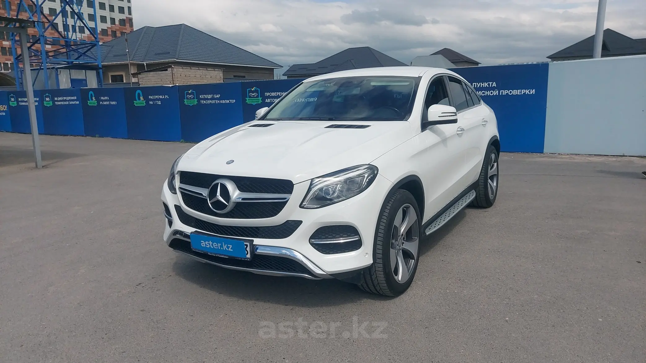 Mercedes-Benz GLE Coupe 2017