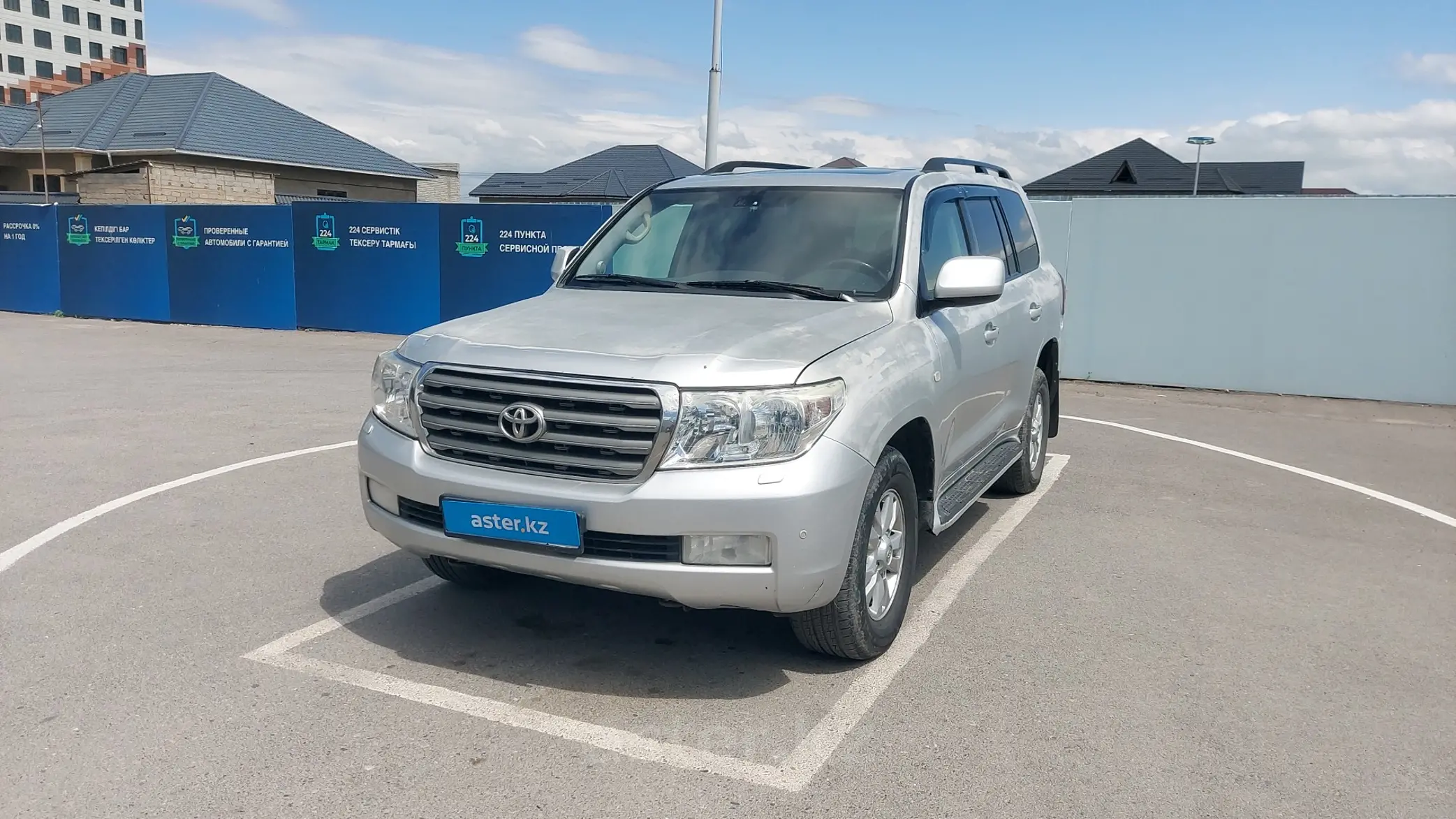 Toyota Land Cruiser 2008