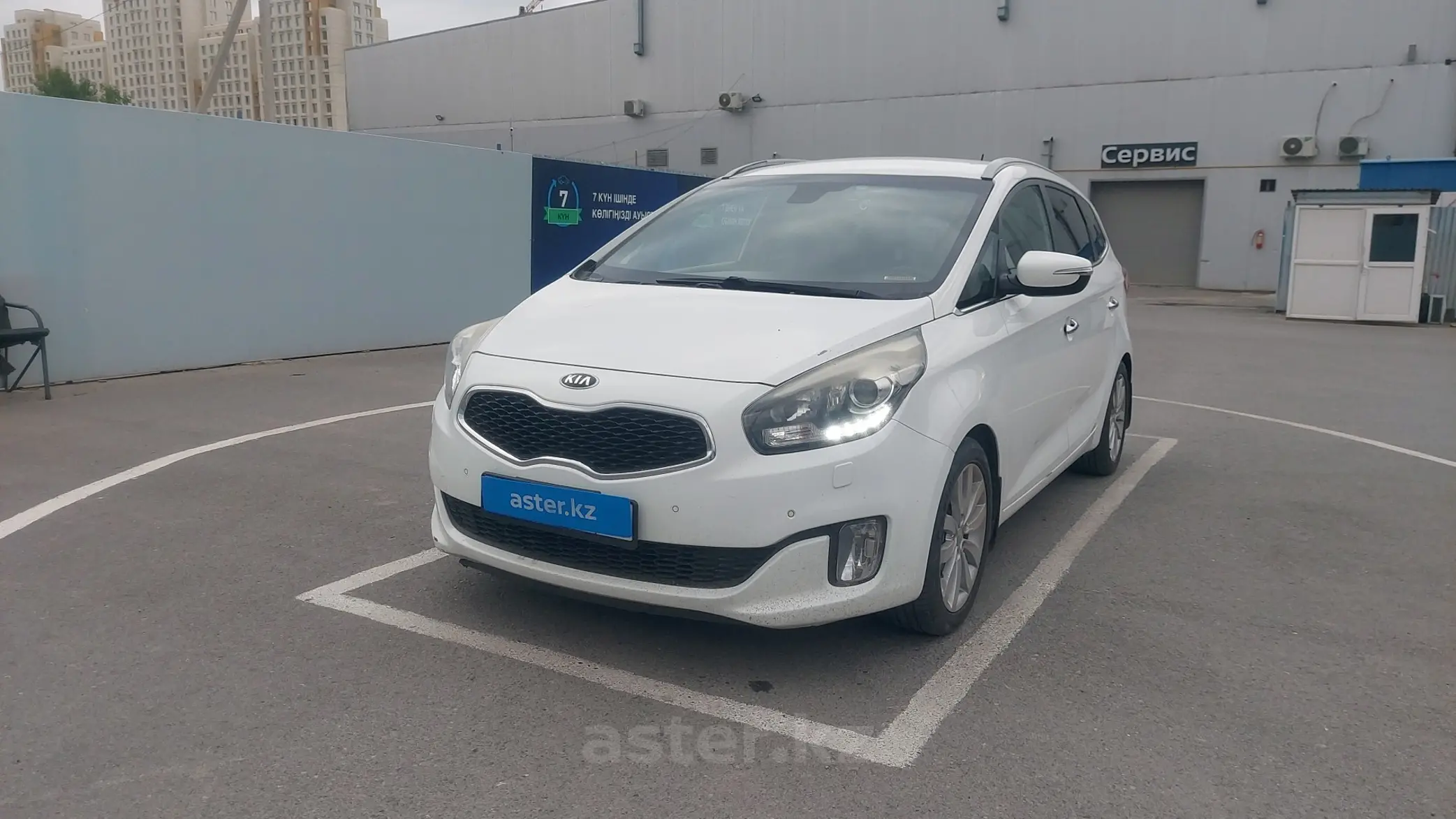 Kia Carens 2014