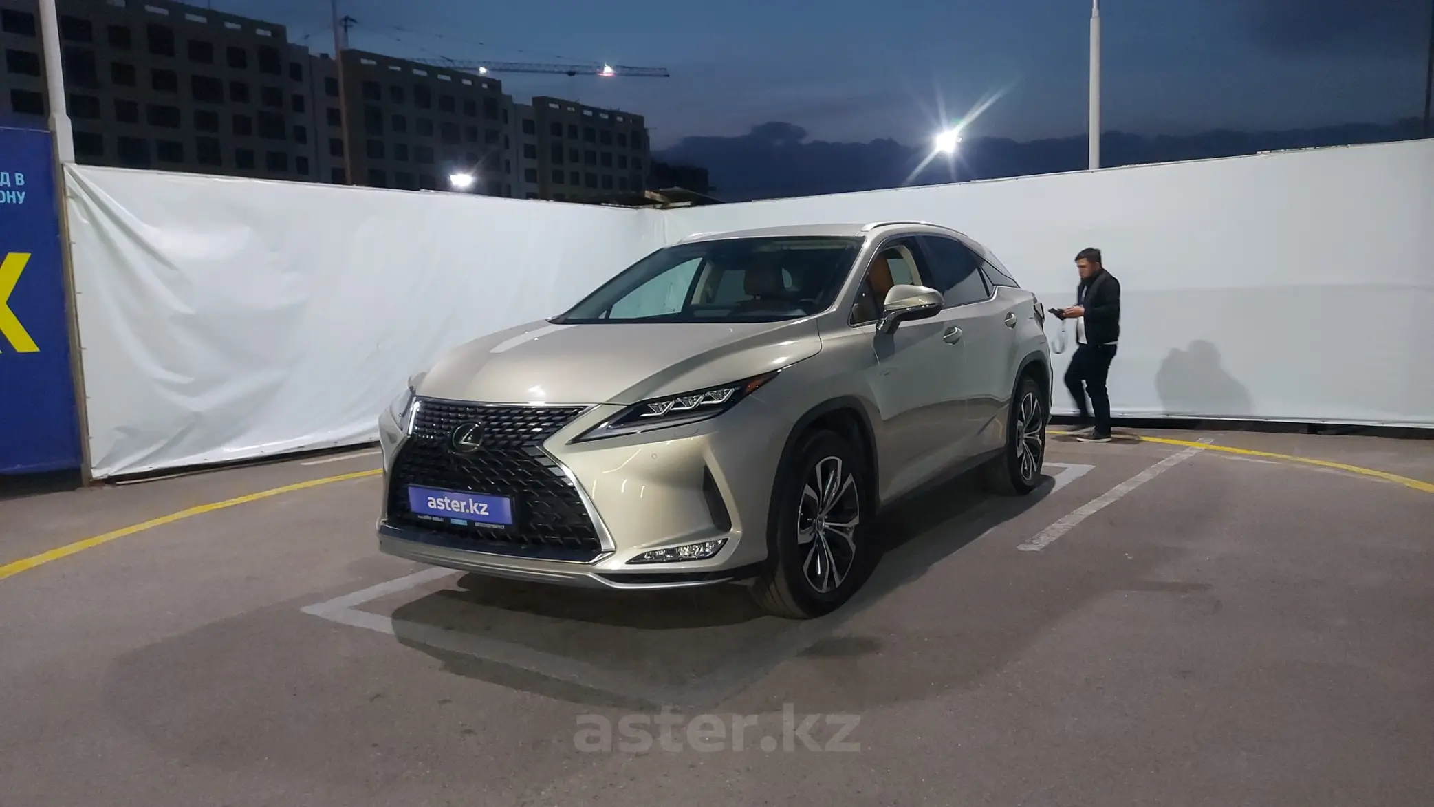 Lexus RX 2022