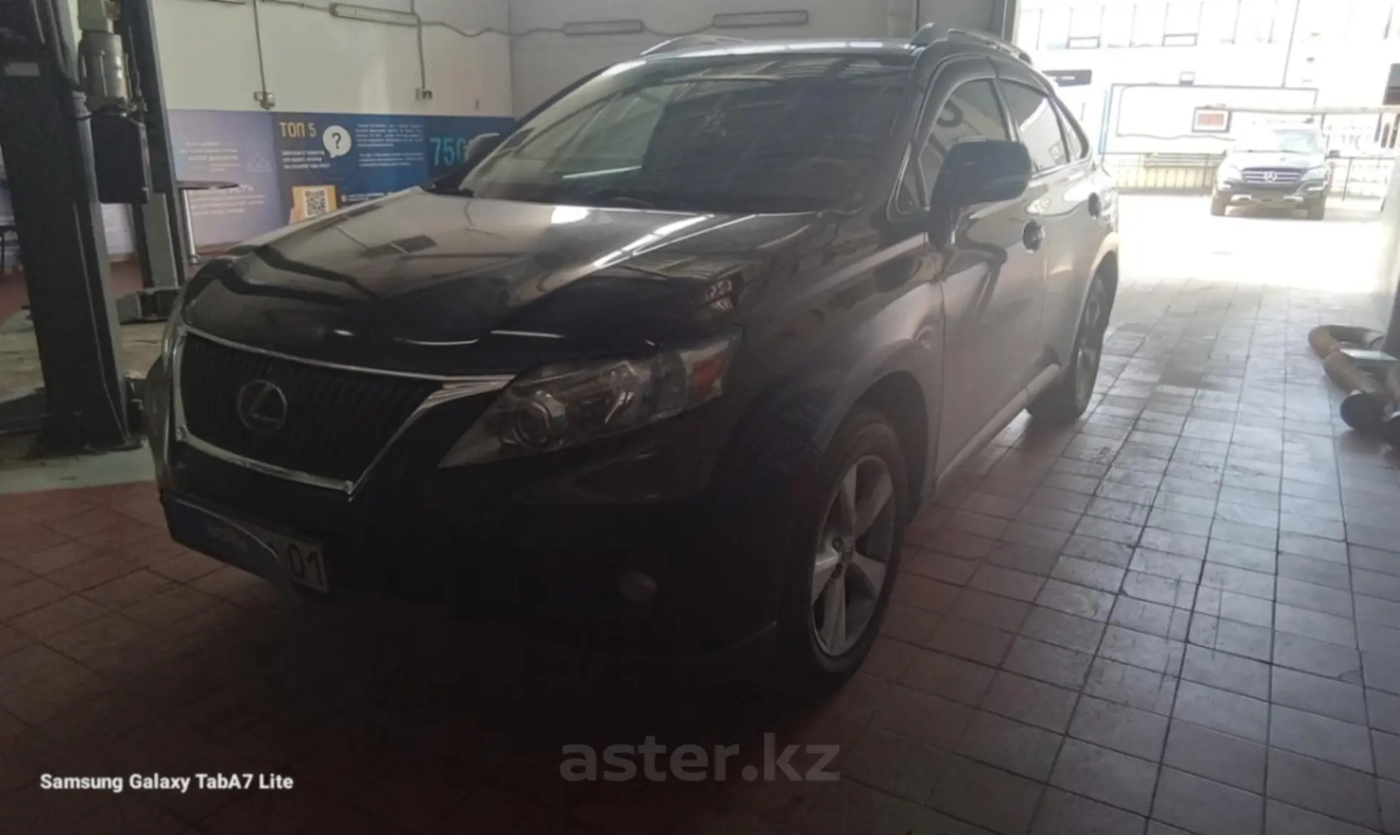 Lexus RX 2010