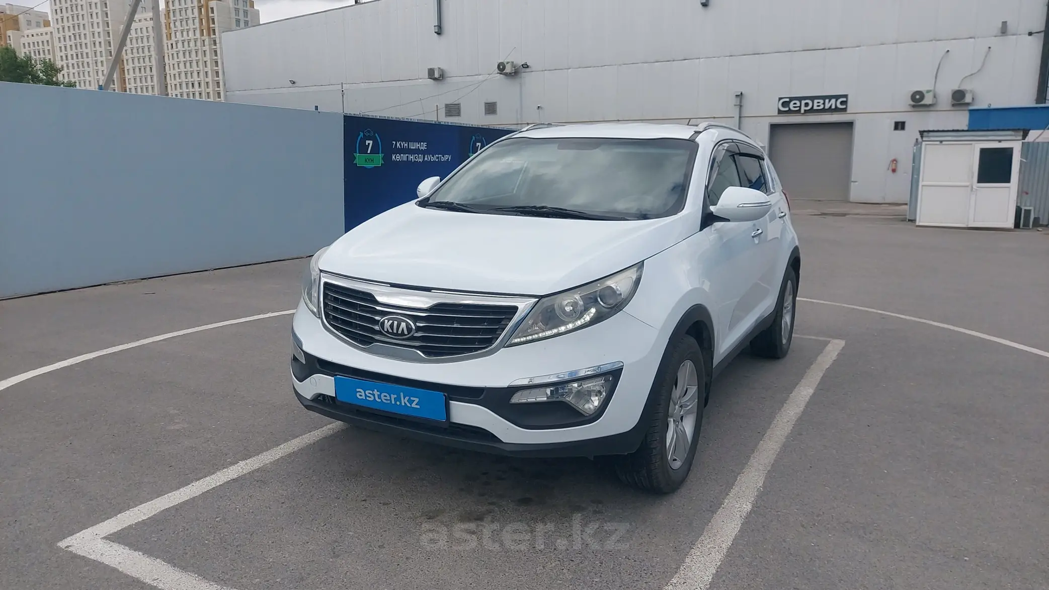 Kia Sportage 2013