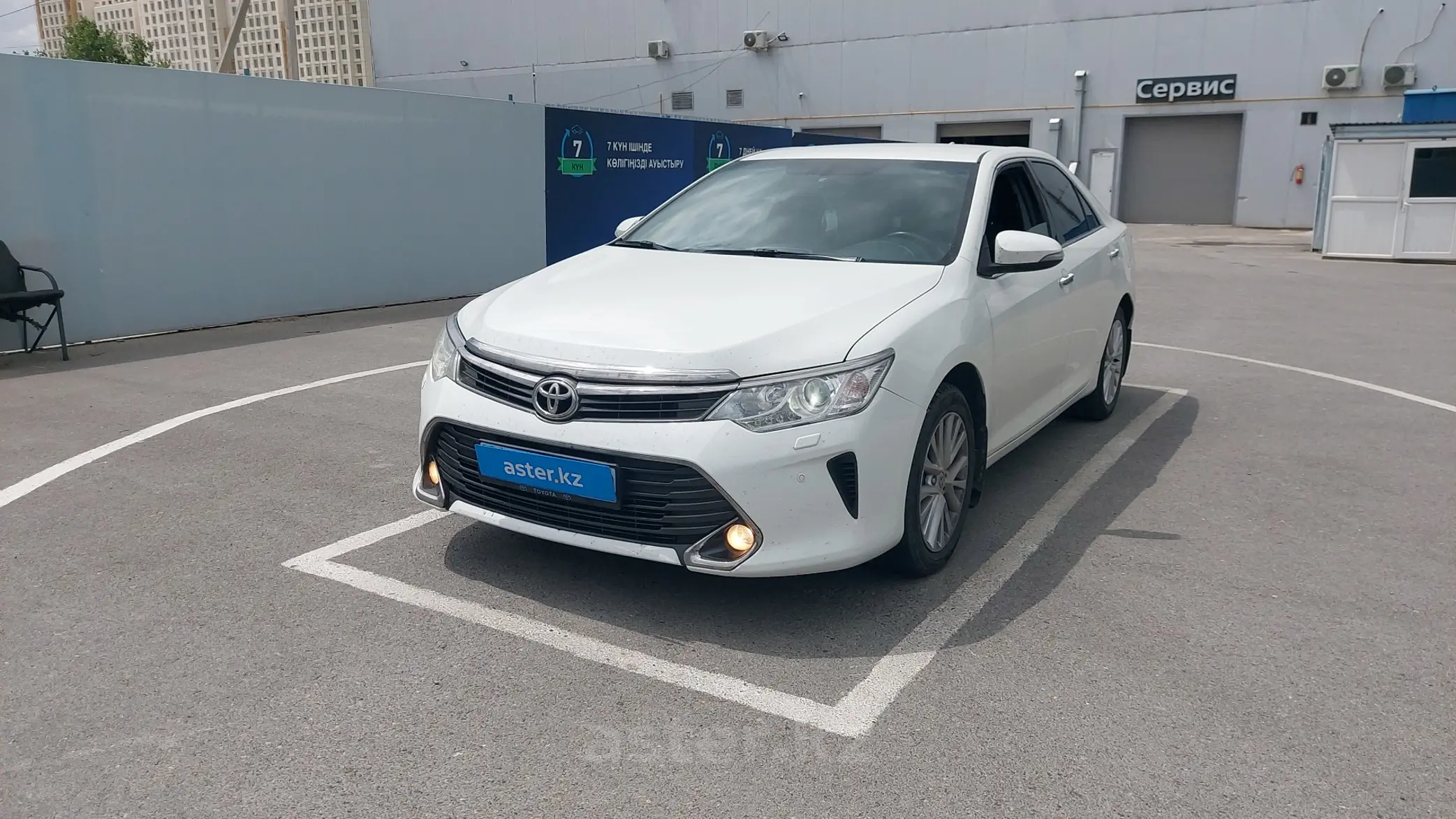 Toyota Camry 2015