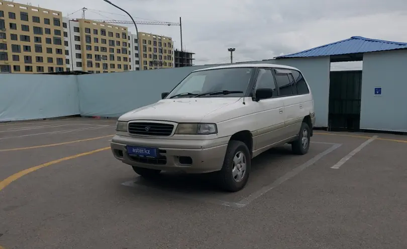 Mazda MPV 1997 года за 1 800 000 тг. в Алматы