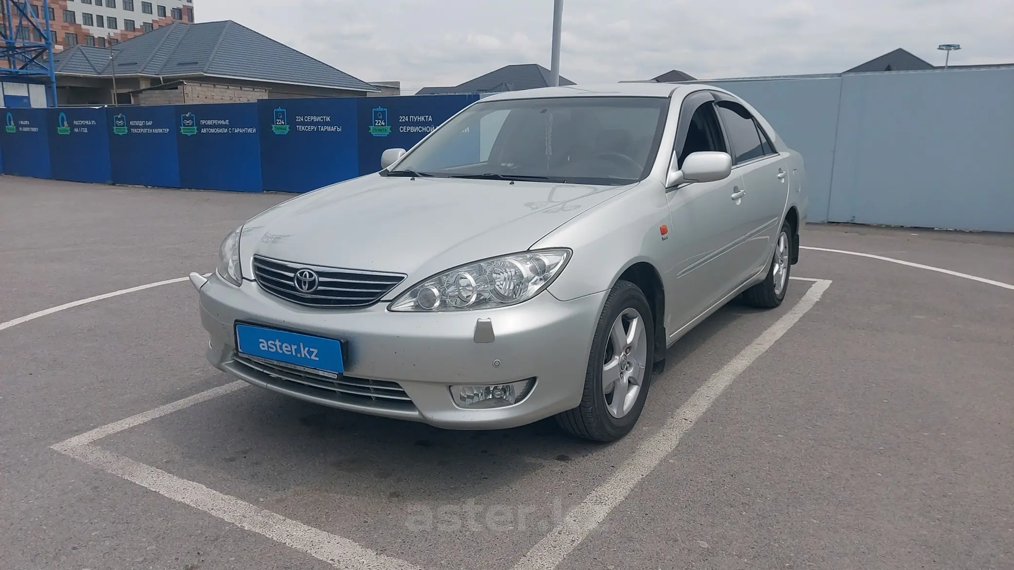 Toyota Camry 2004